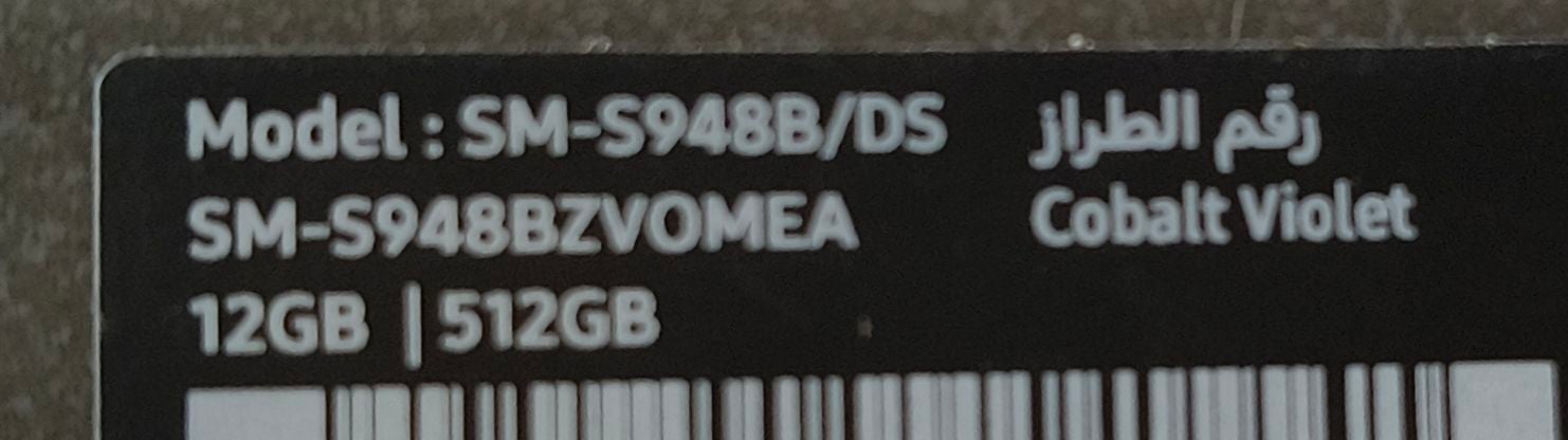 S26 Ultra Brand New - Image 2
