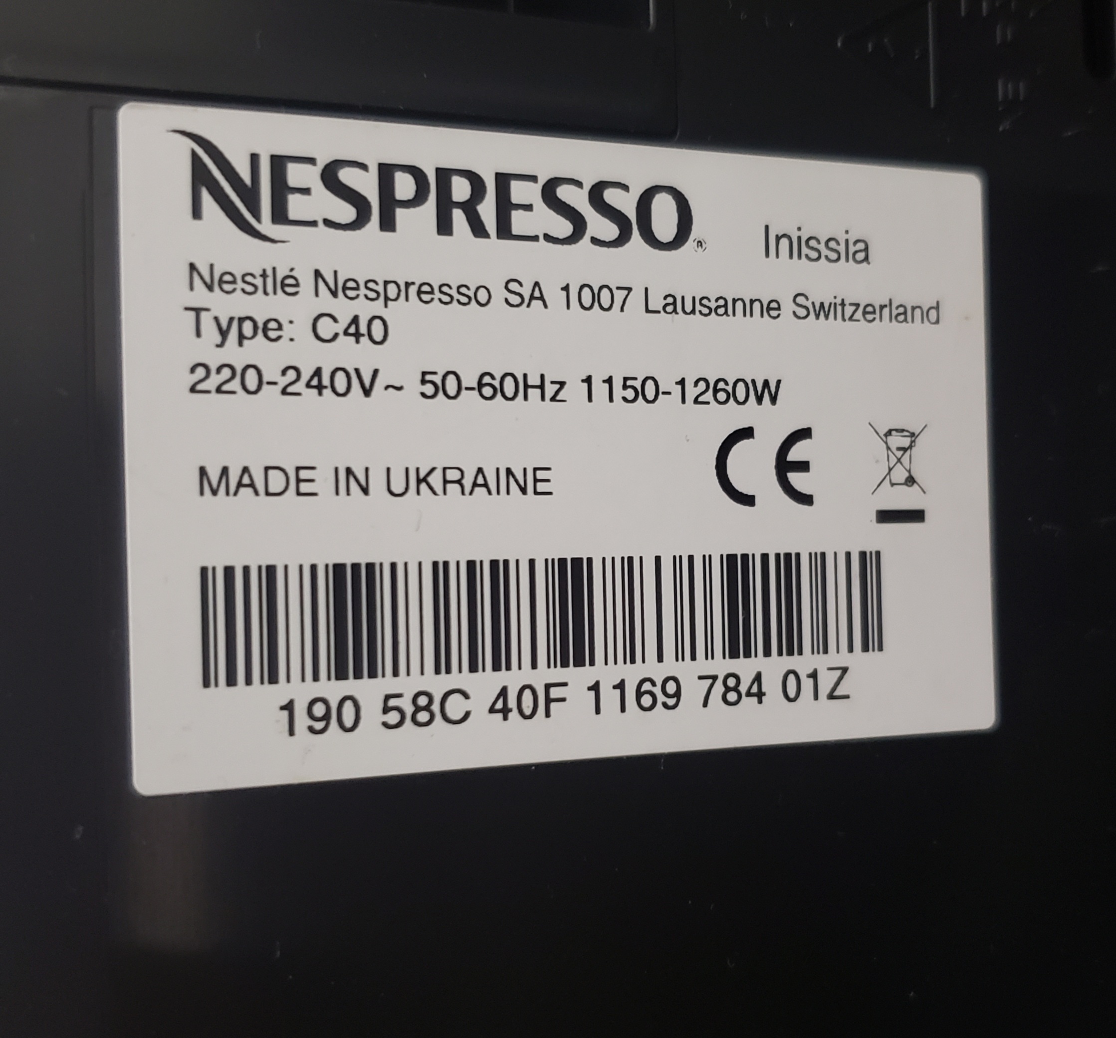 Nespresso Coffee Machine  - Image 2