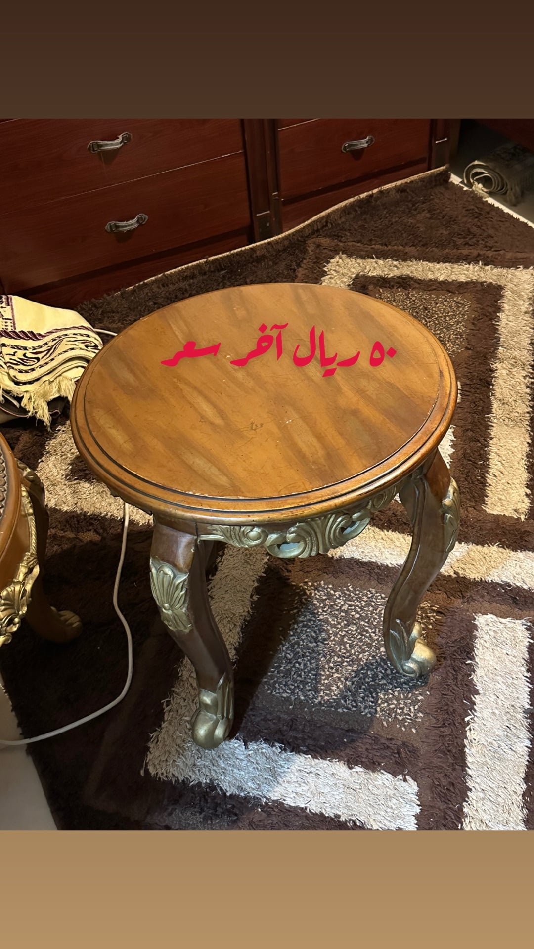 ثلاثة طاولة خشب  - Image 4