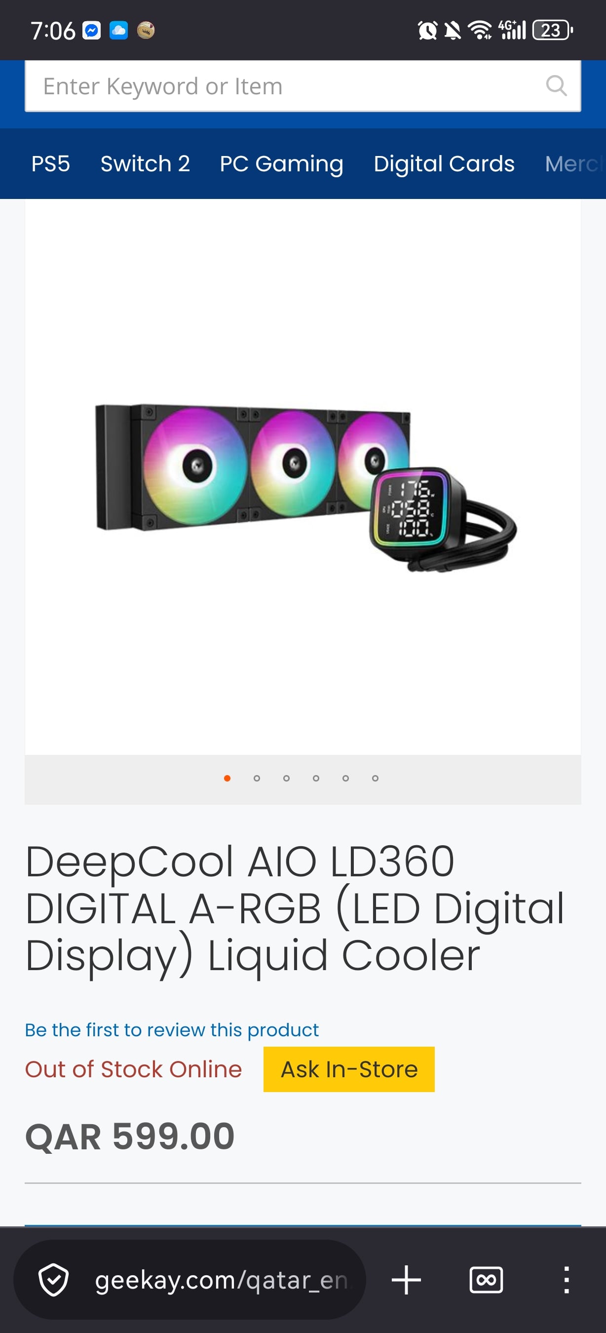 High Performance Gaming Bundle  - Image 4