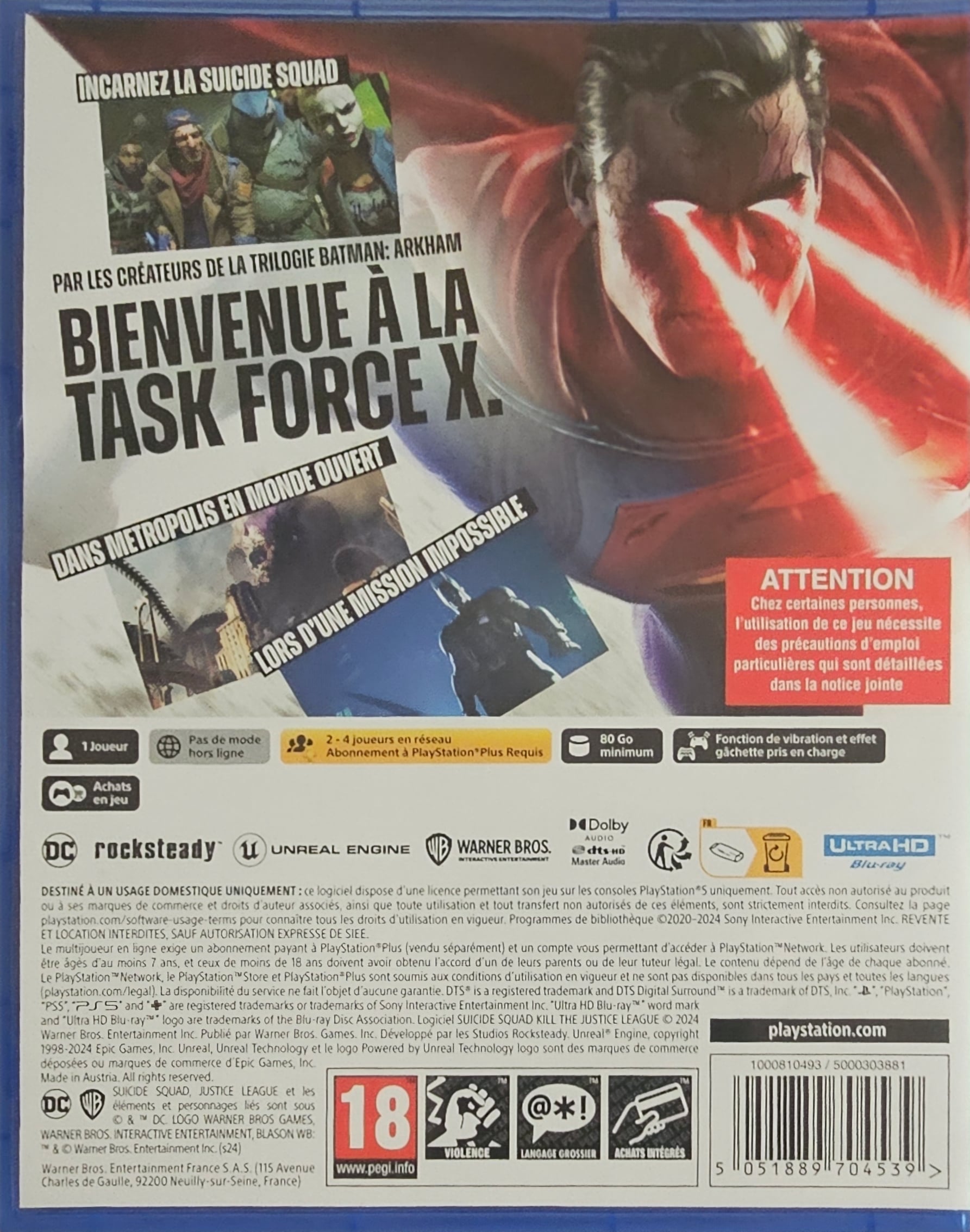 suicide squad ps5 - Image 2