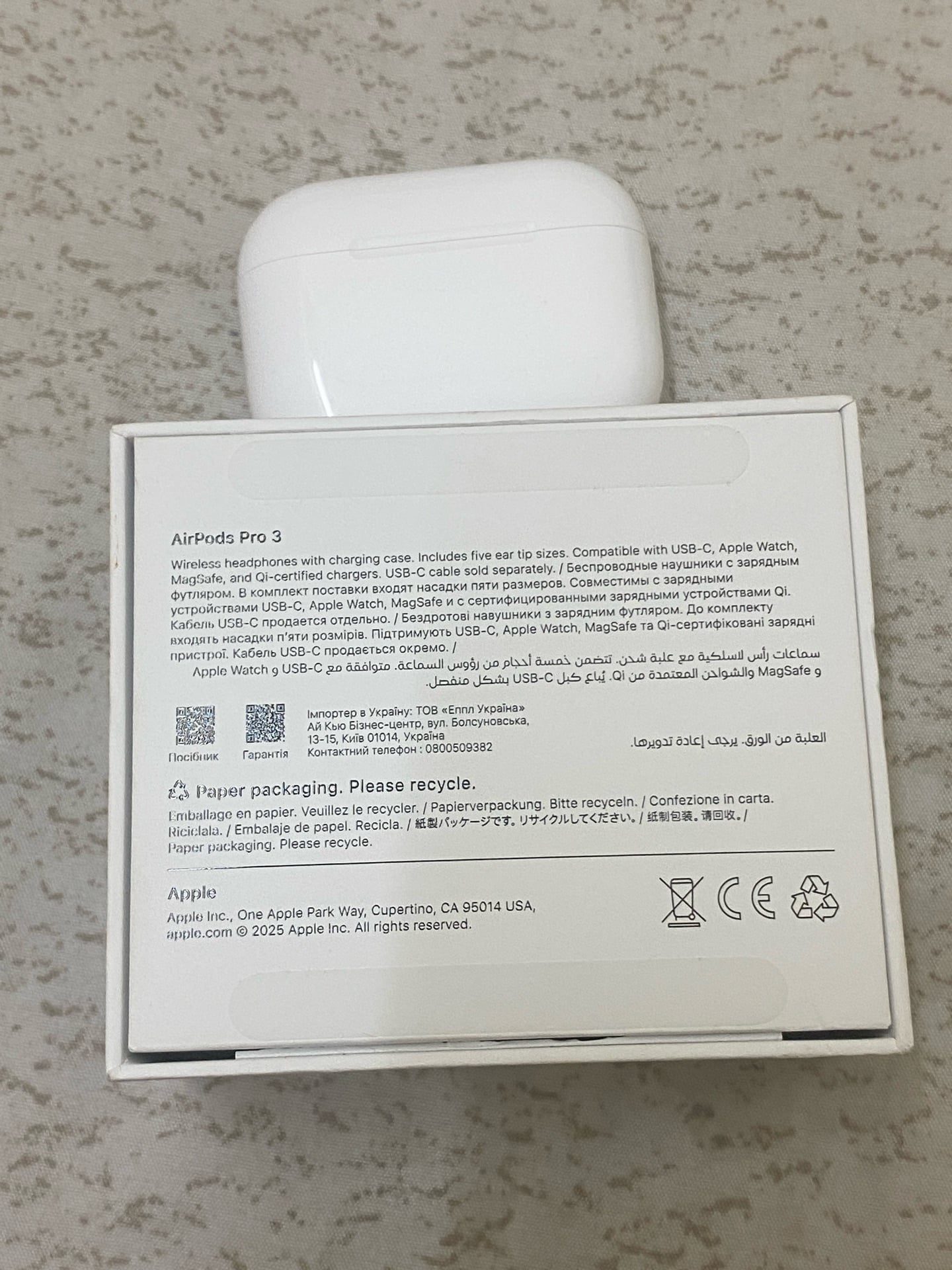 Airpods Pro 3 with warranty (like new, bought last month) - Image 6