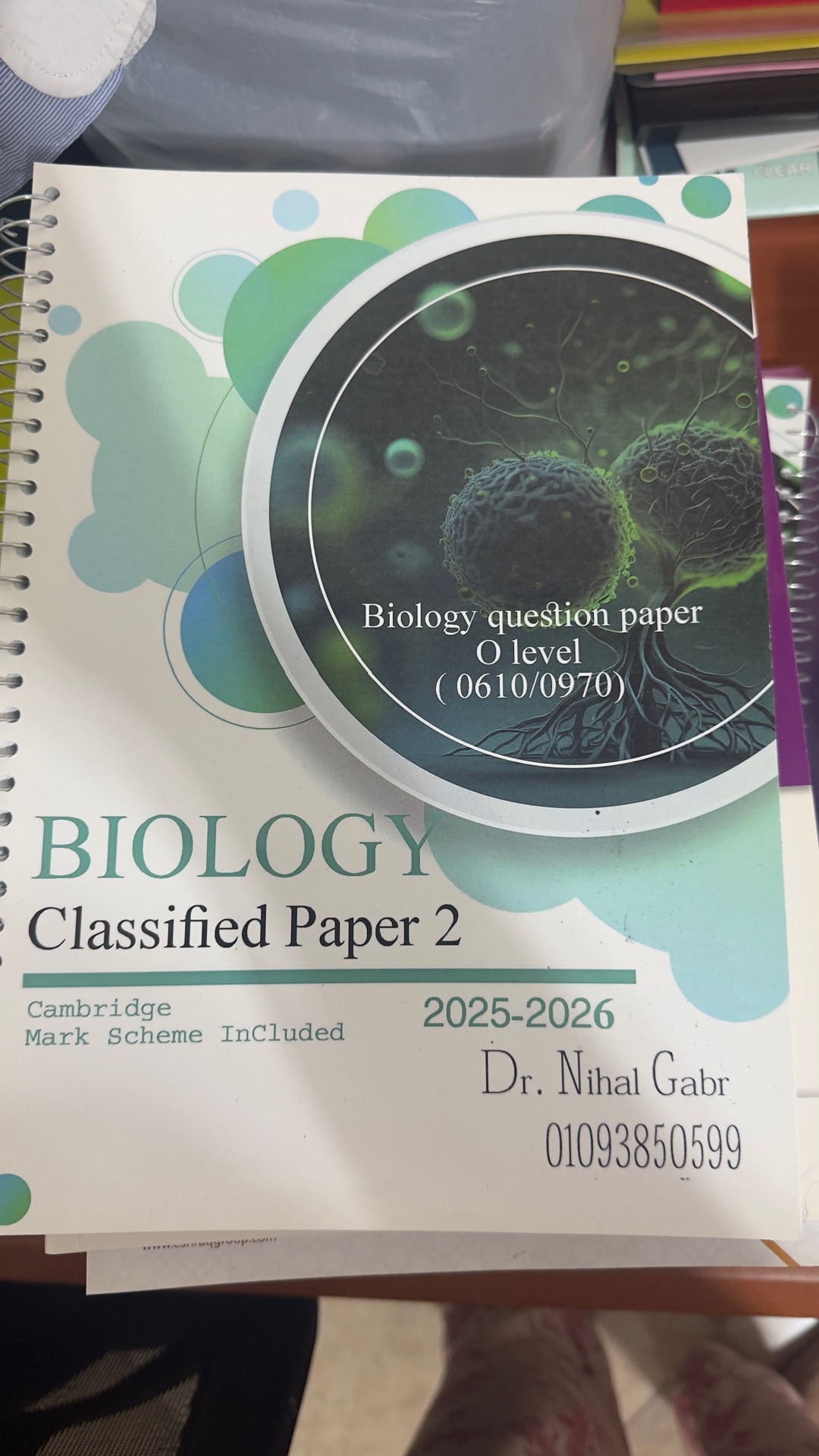 Text books - Image 7