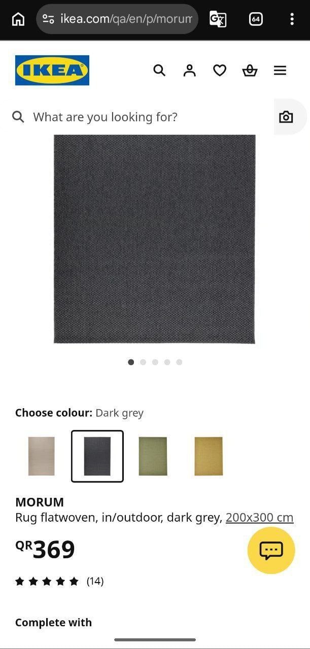 2 rugs IKEA MORUM 200x300cm - Image 2