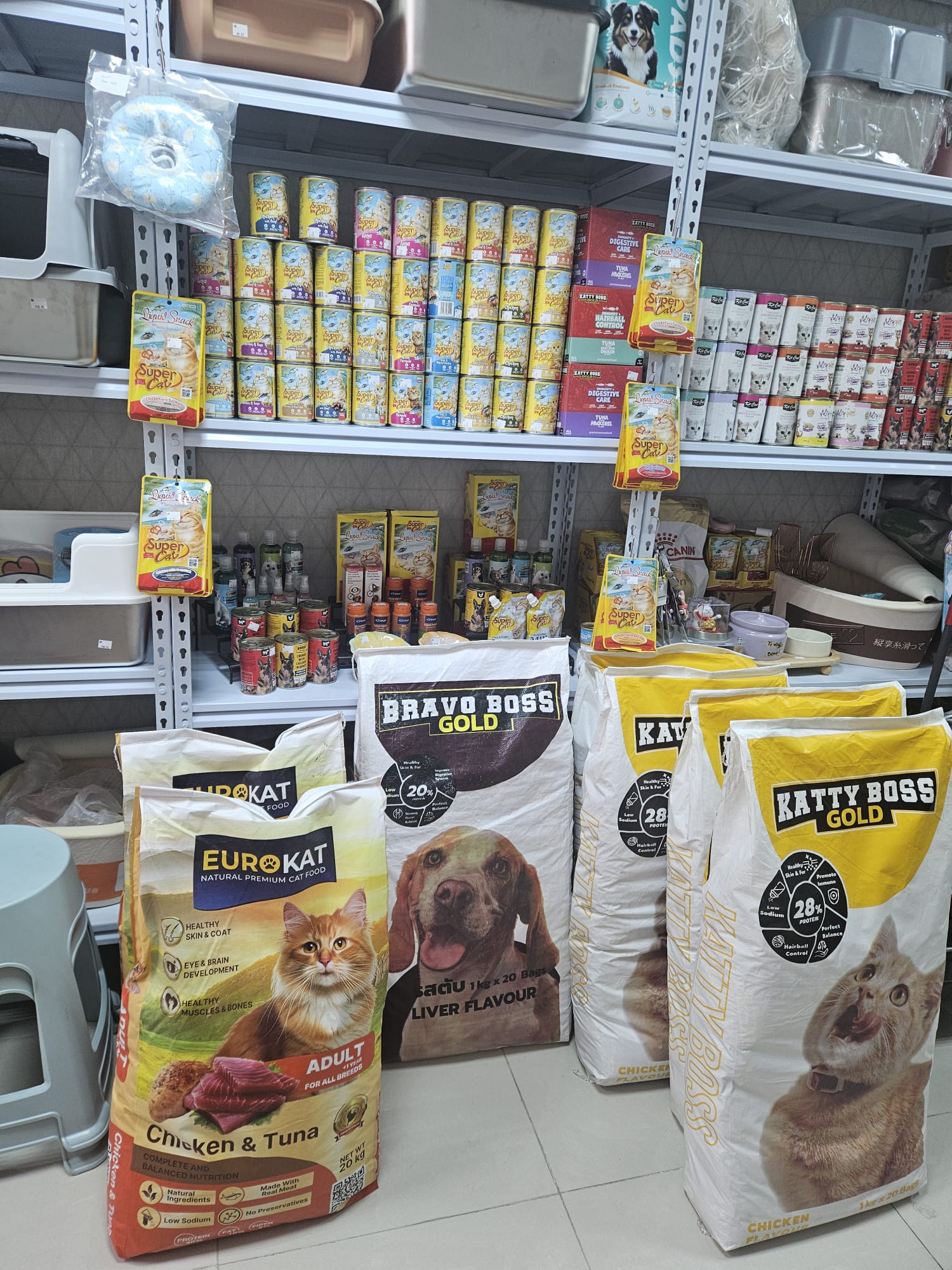 Cat food, dog food, accessories - Image 8
