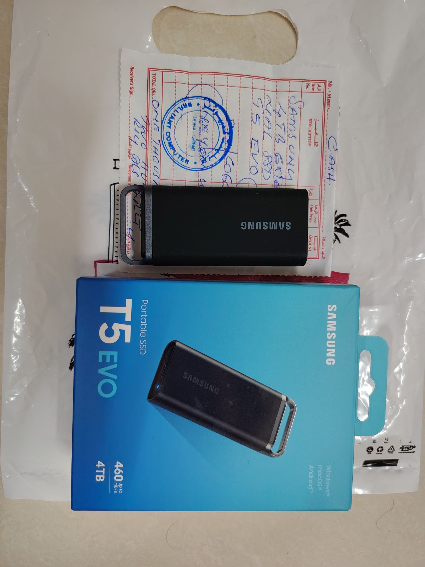 Samsung T5 EVO 4TB portable (QAR1079) - Image 2