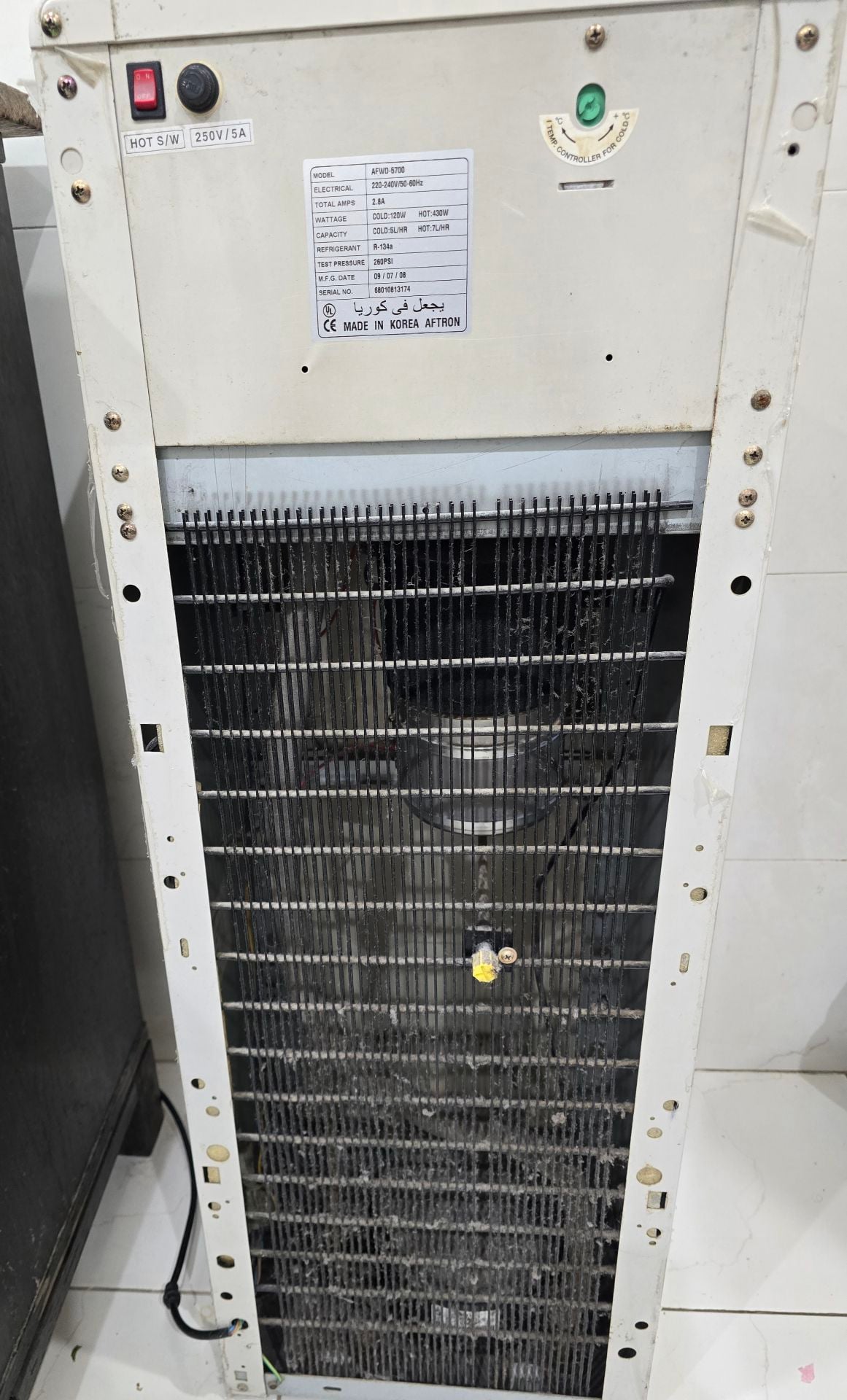 Water Dispenser for Sale  - Image 2