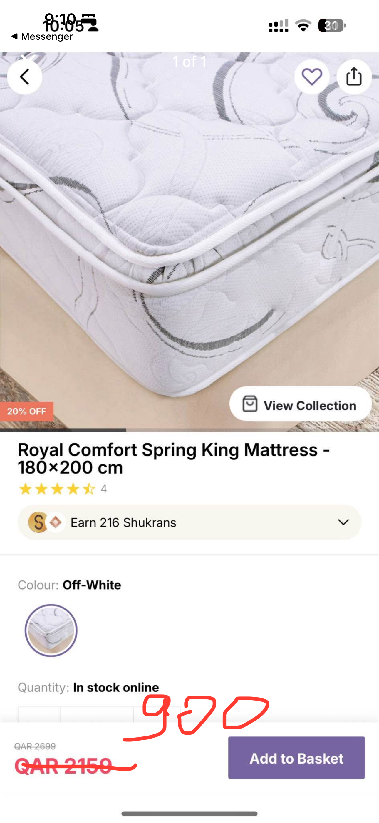 Homecenter king size mattress 180x200 - Image 1