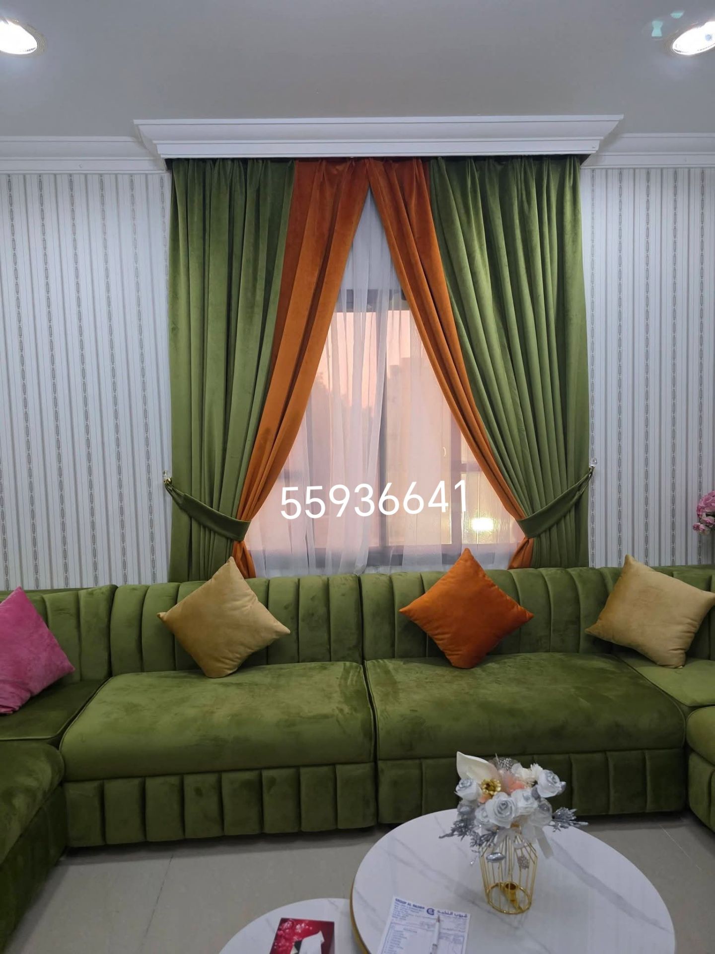 Curtain and sofa carpet - Image 1