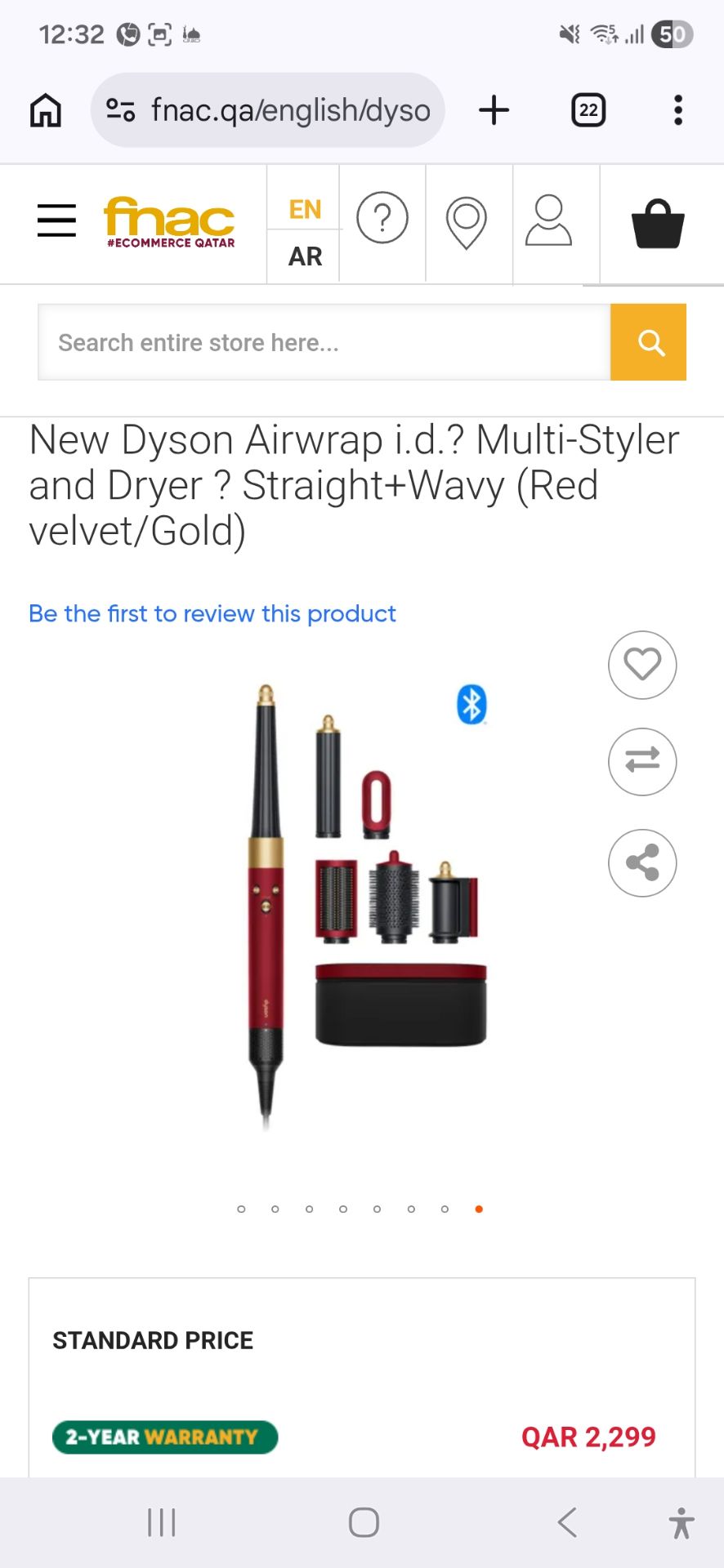 Dayson Airwarp ID 2026 - Image 5