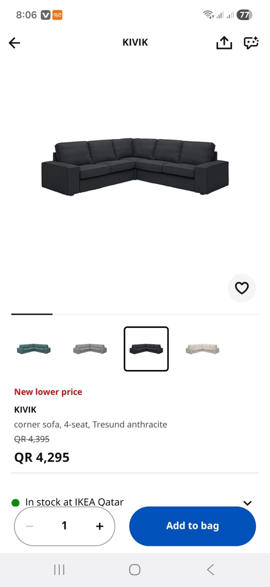 IKEA, kIVIK, L ship Sofa 
Four selling like new 
Very comfortable sofa - Image 7