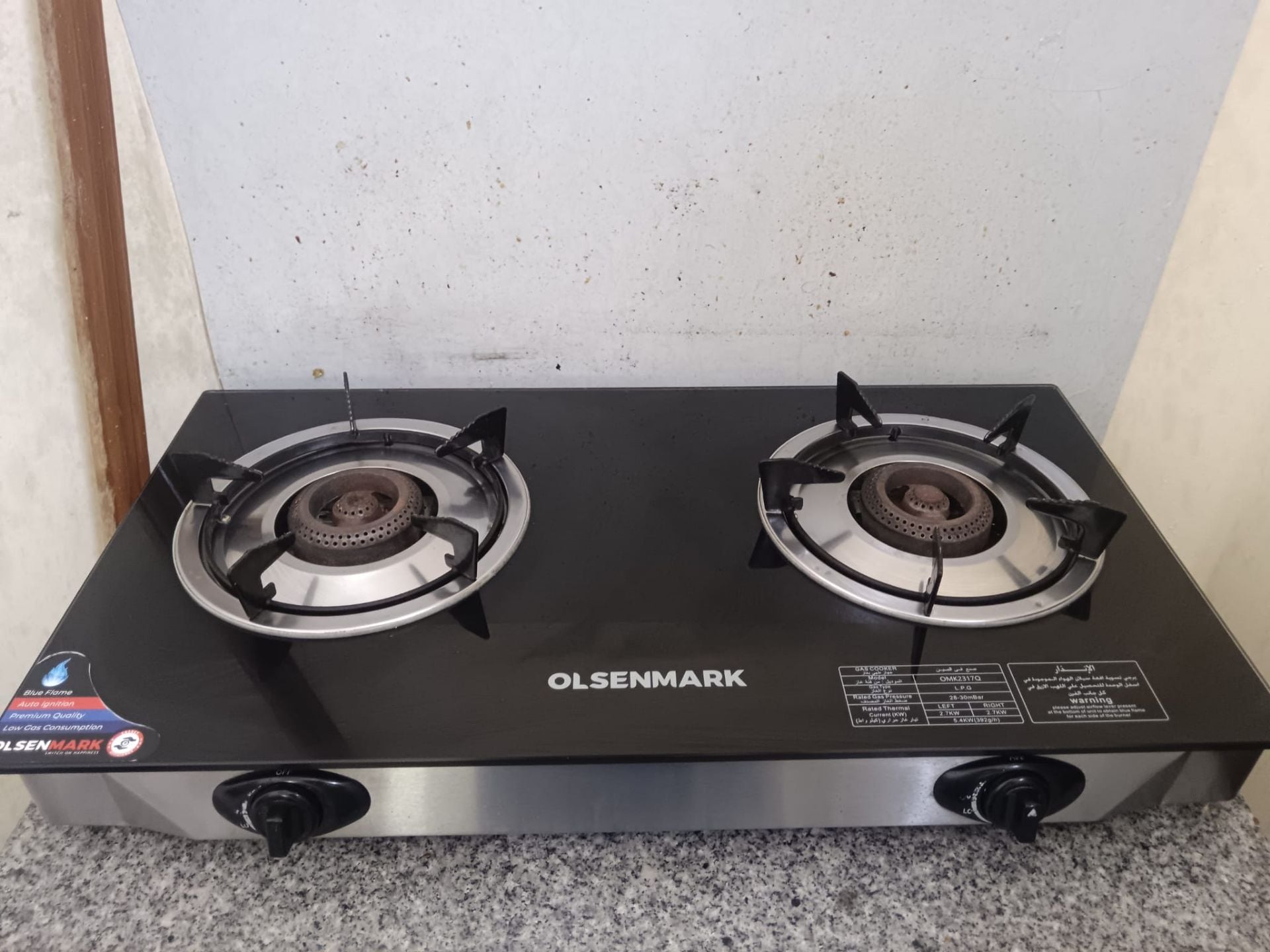 Gas cylinder and stove - Image 1