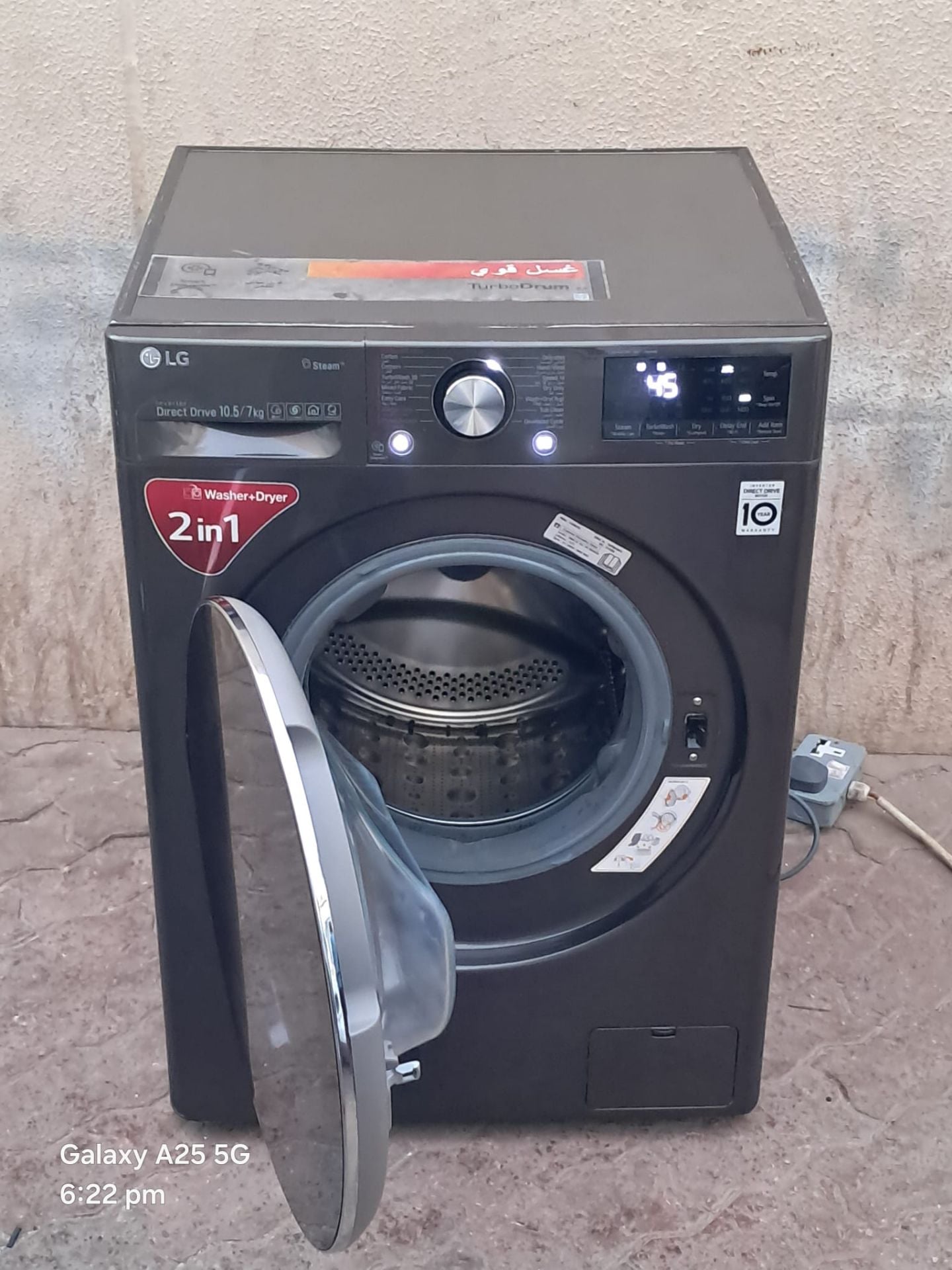WASHING MACHINE FOR SALE 10.5/7 KG - Image 4