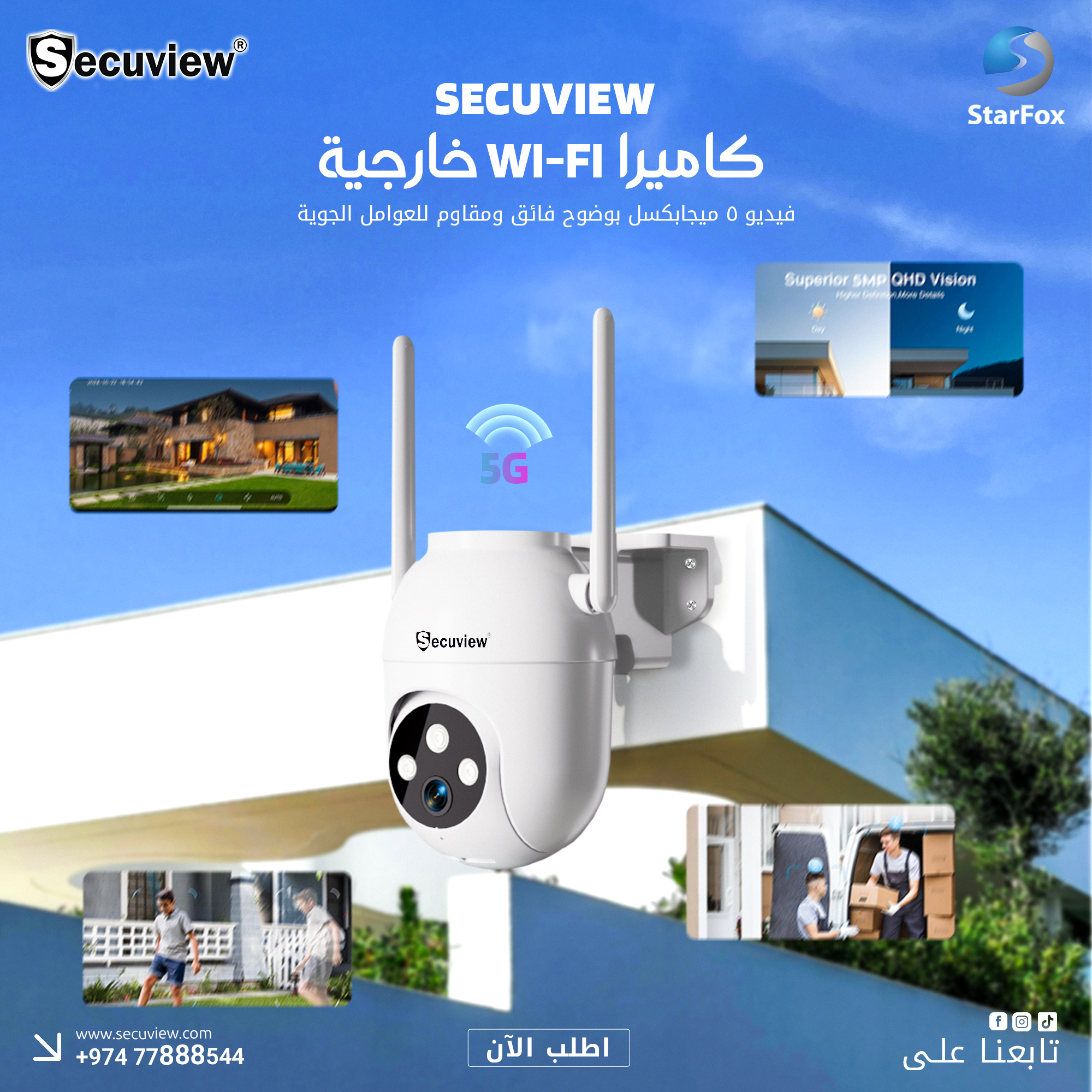 Secuview WiFi Outdoor Weatherproof Security Camera - Image 2