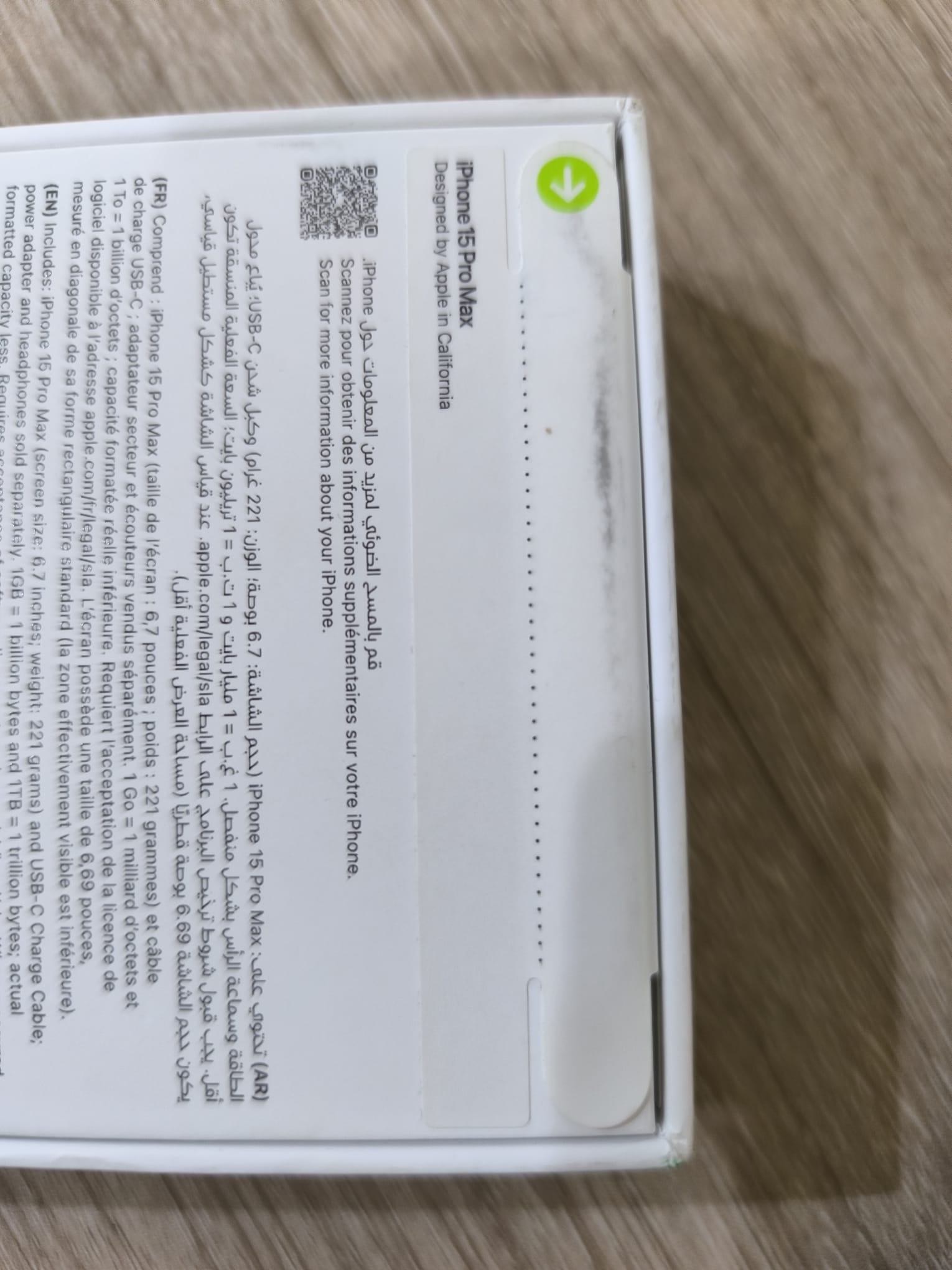 Iphone 15 pro max 256gb - Image 3