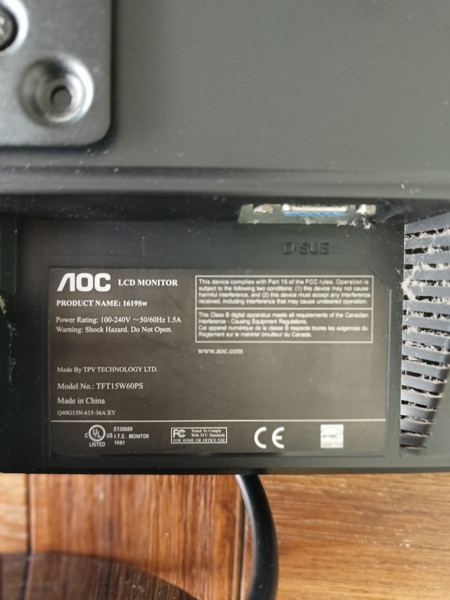 LCD Computer monitor - Image 4