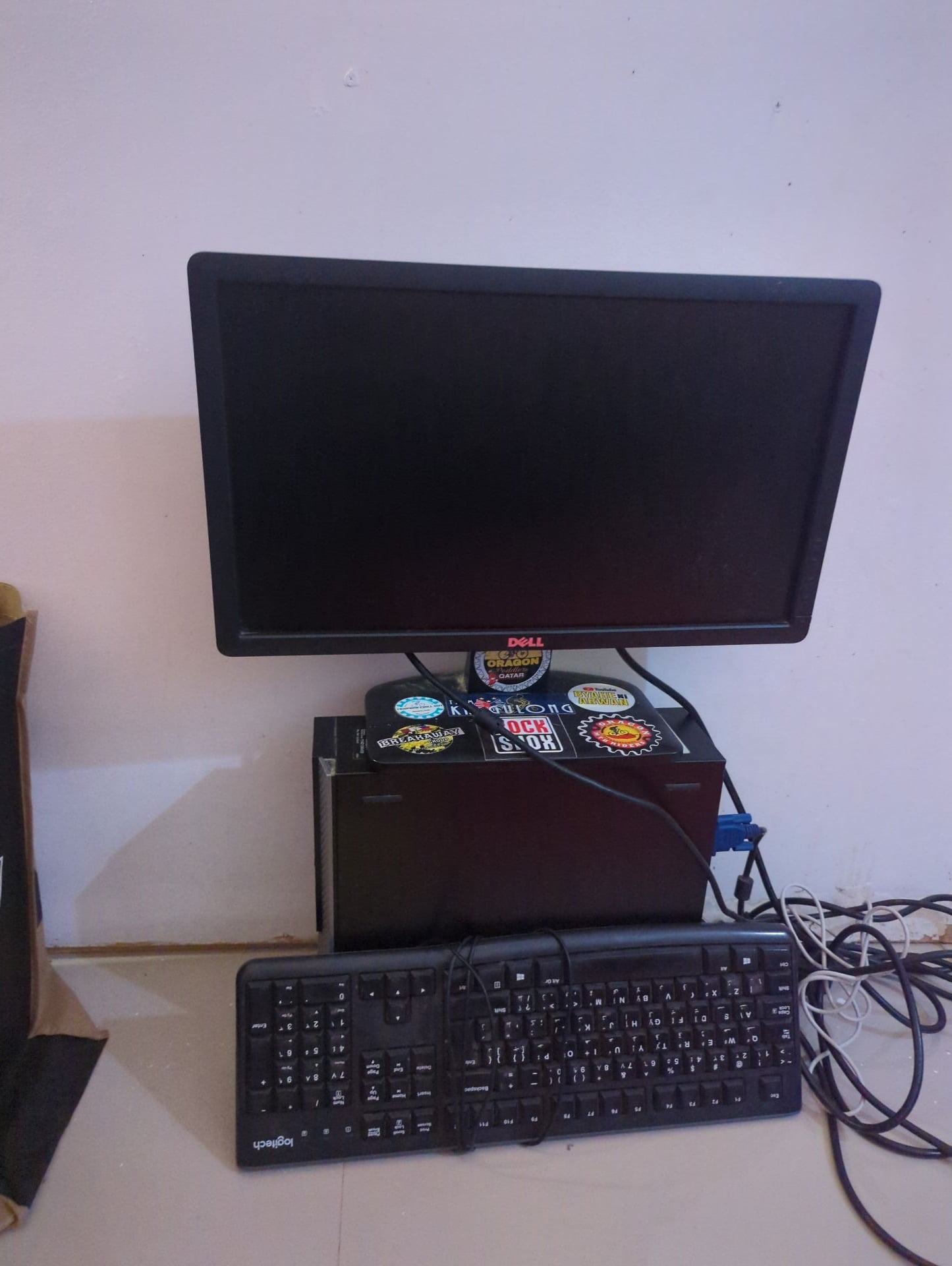 Dell computer - Image 1