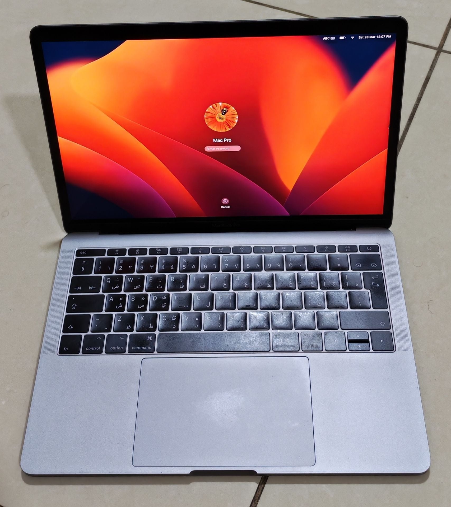 MacBook Pro 2017 - Image 1