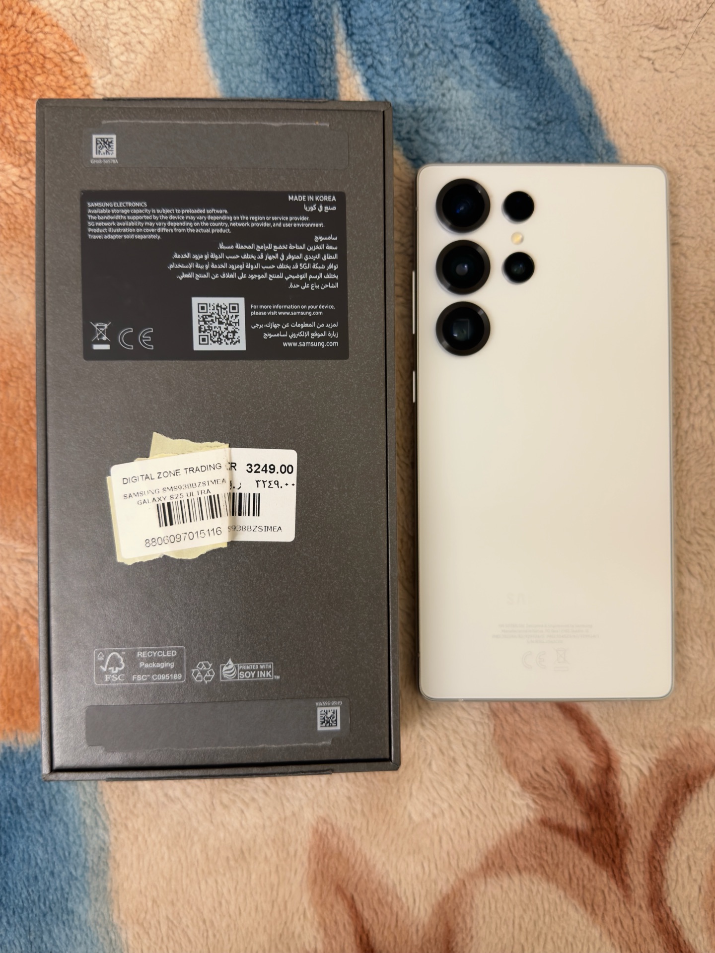 Samsung S25 ULTRA  - Image 5