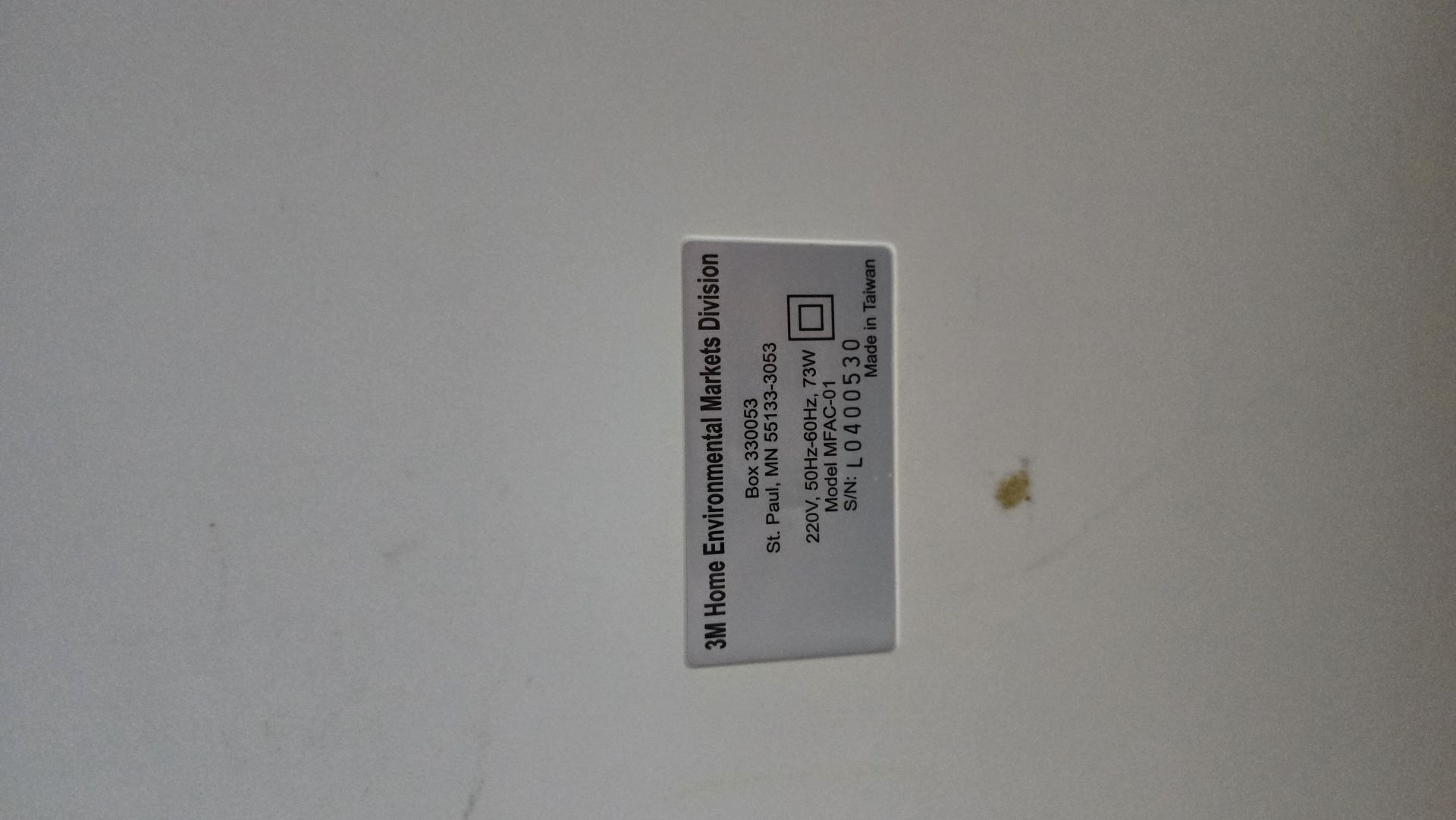 3M Air Purifier MFAC01 - Image 4