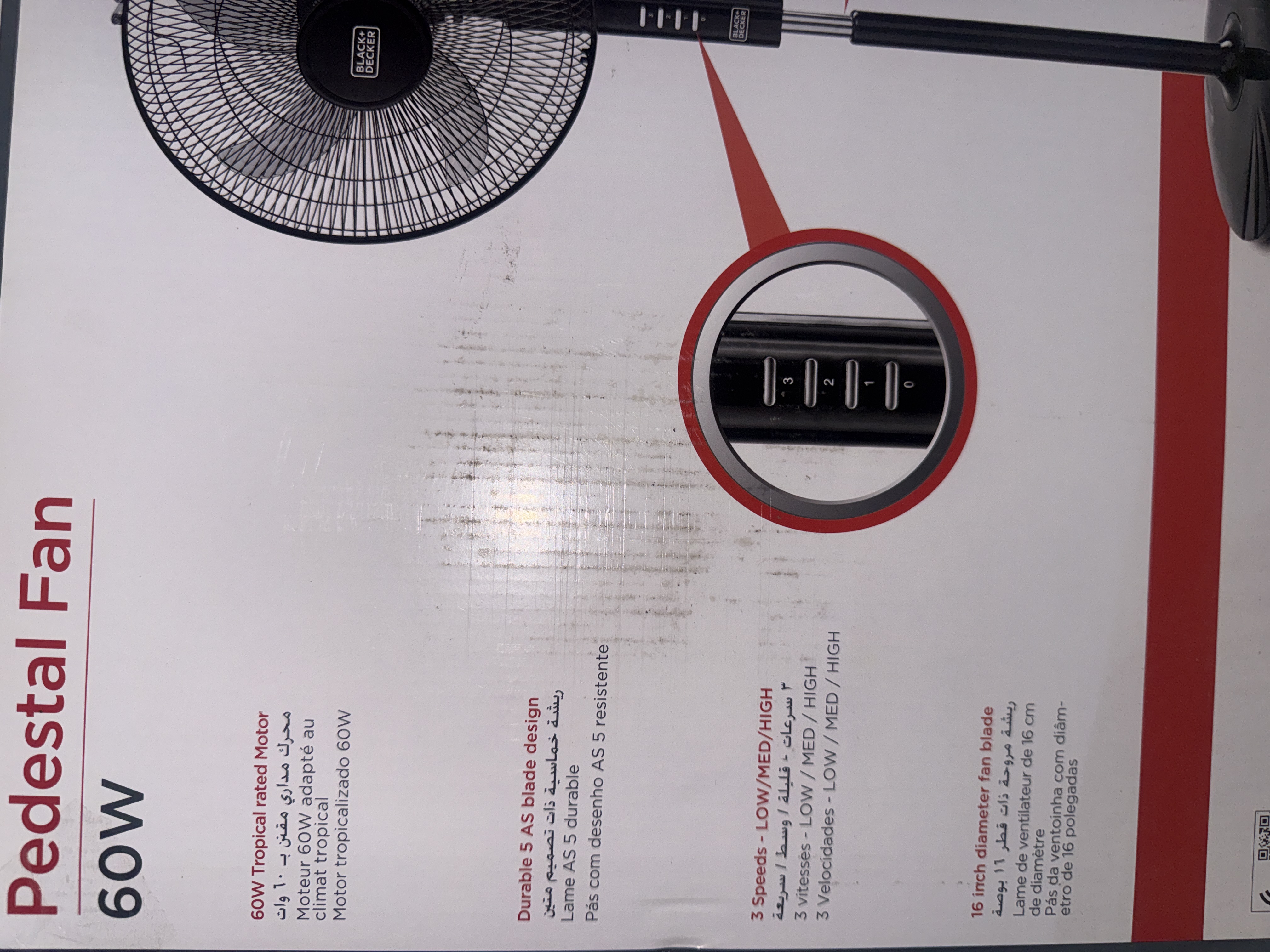 PEDESTAL FAN - BLACK & DECKER - Image 4