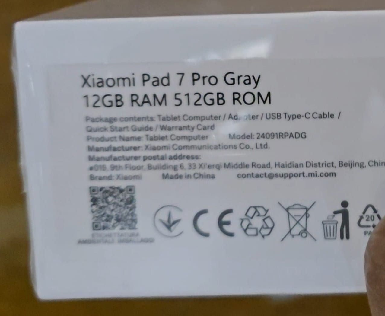 Xioami pad 7 pro (MI pad 7 pro) - Image 3