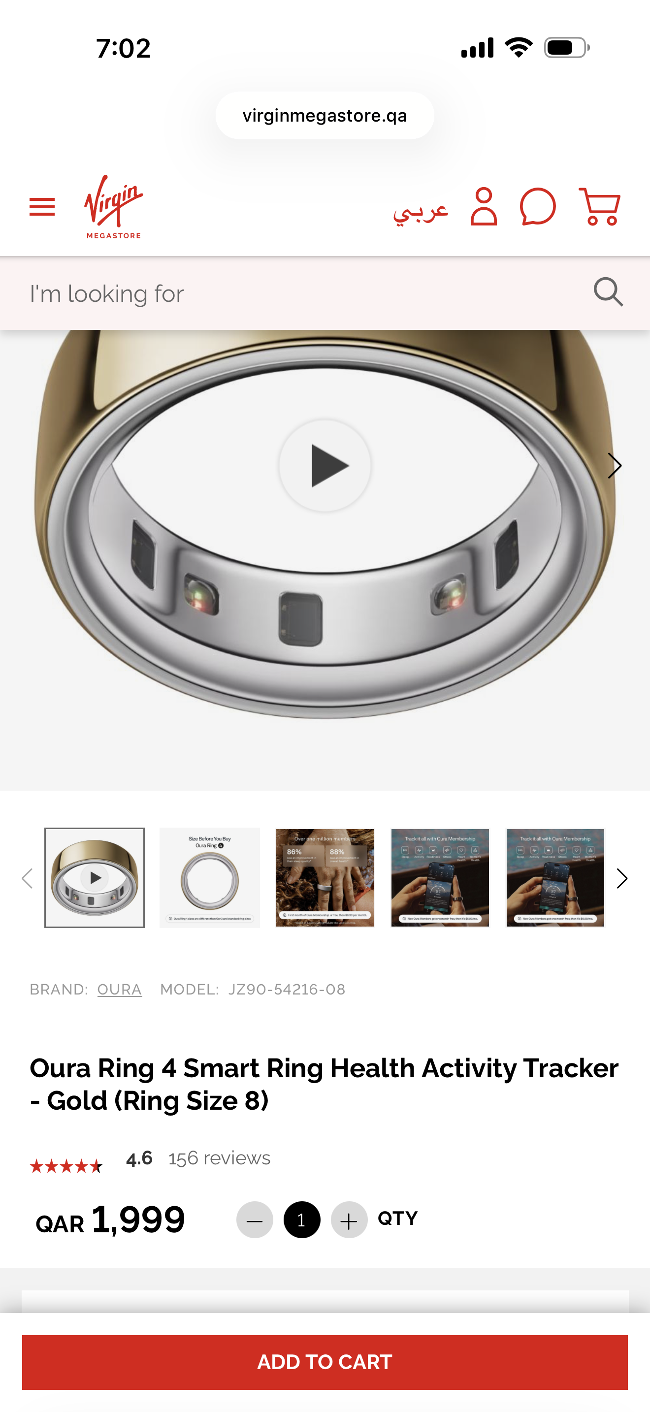 Oura Ring GOLD  - Image 2