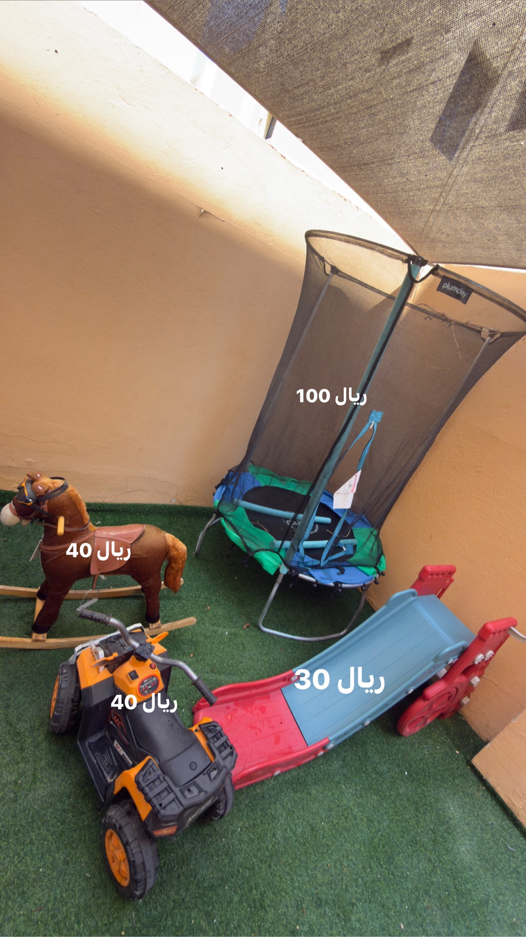 Slide 1