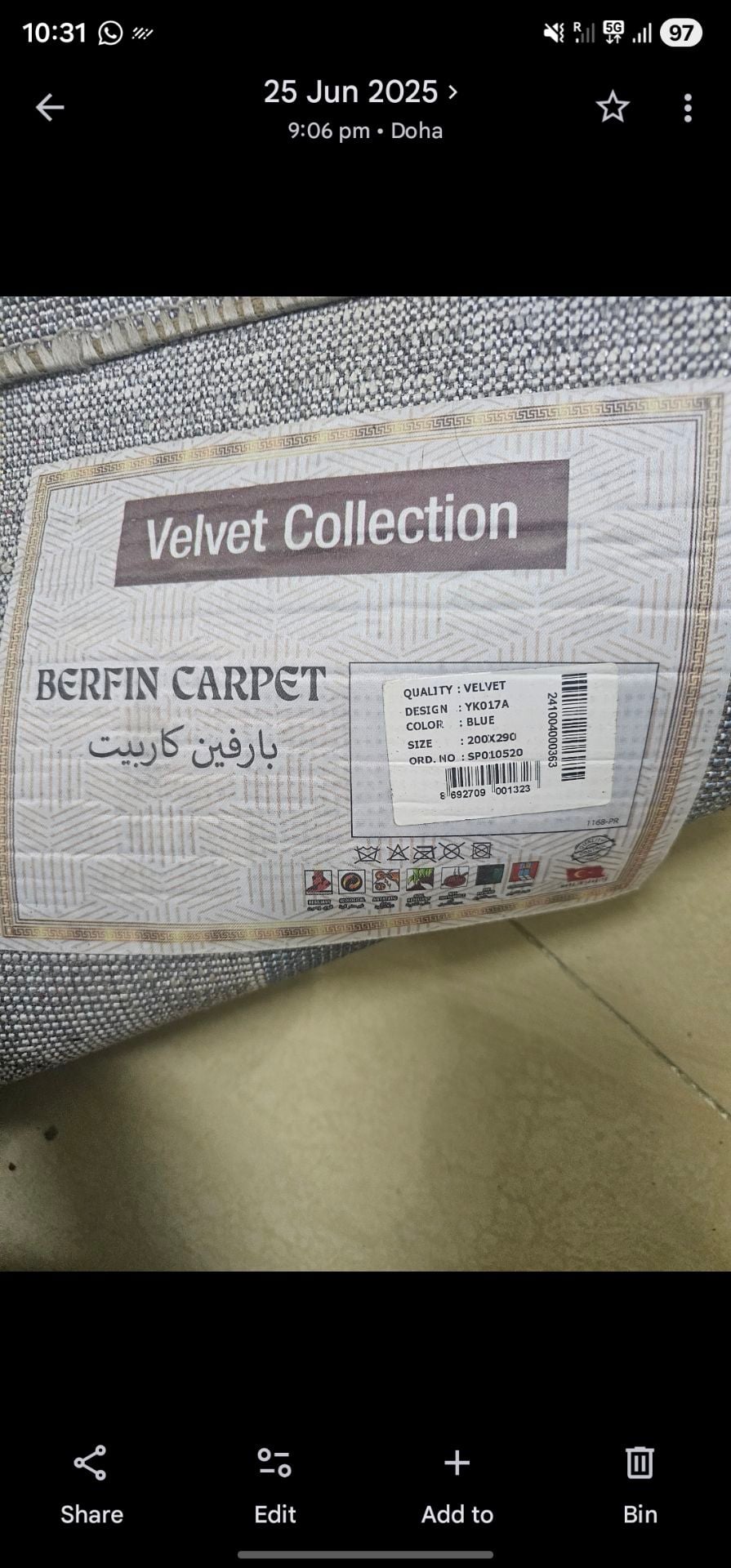 Carpet for sale - Image 2