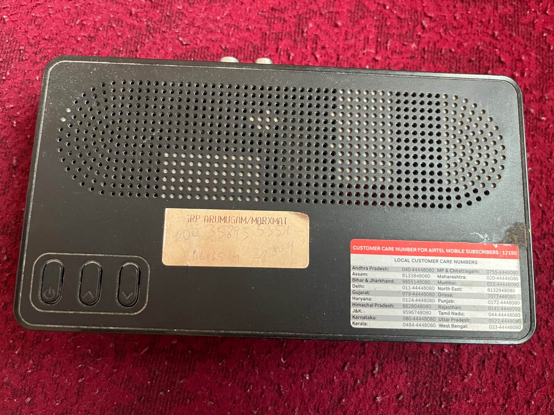 Airtel TV box HD+ - Image 7