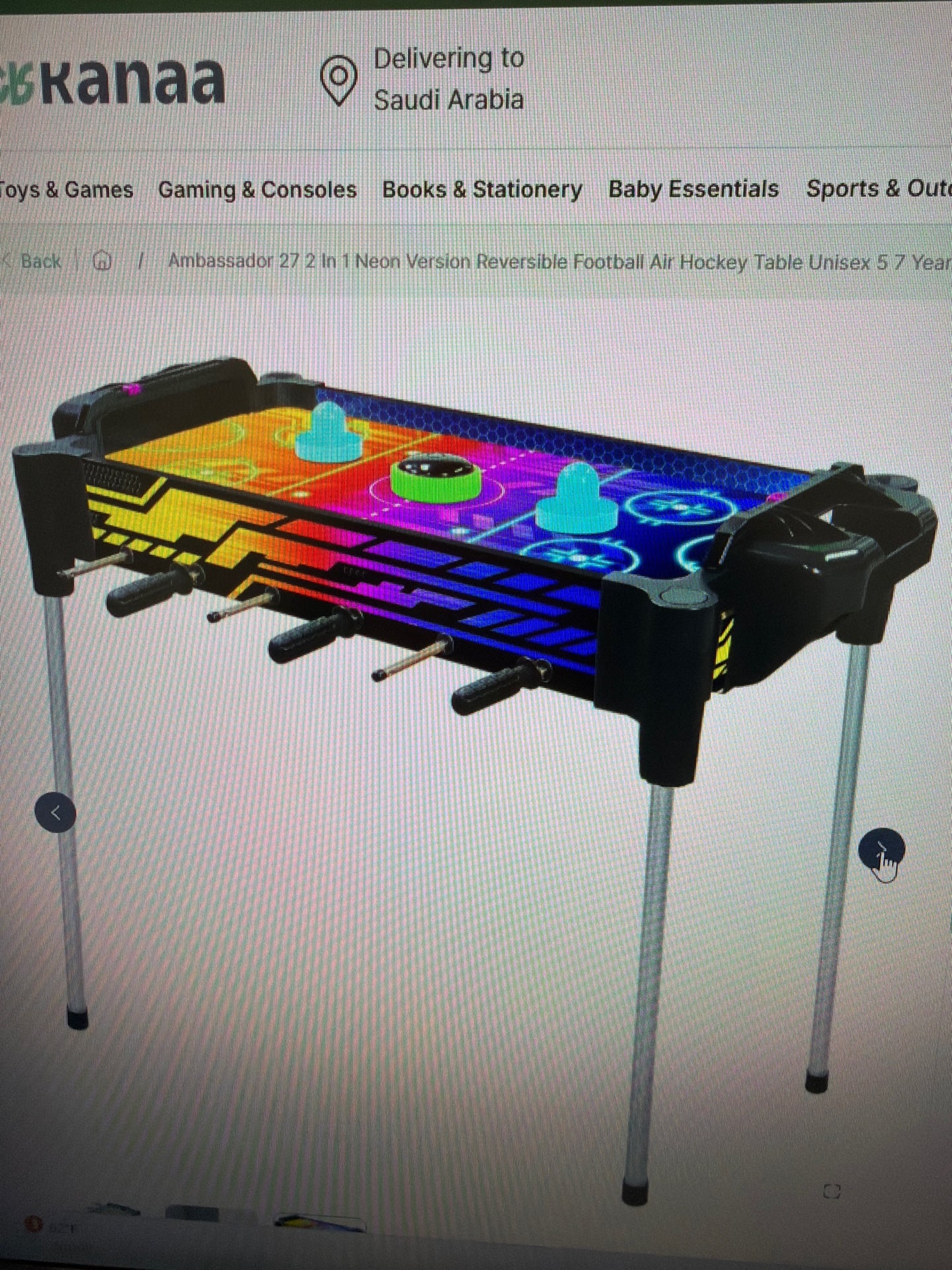 Football and air hockey table - Image 4