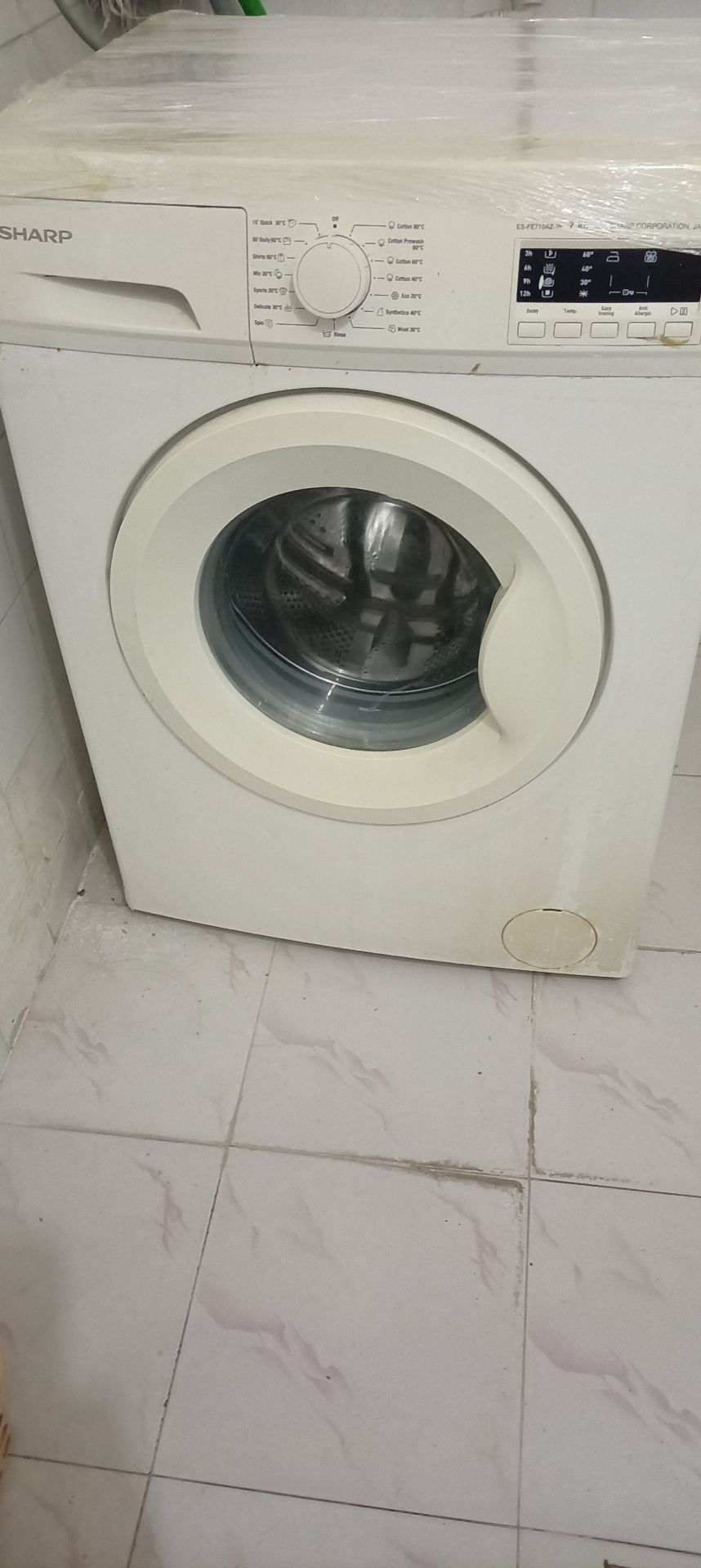 Selling  - Image 2