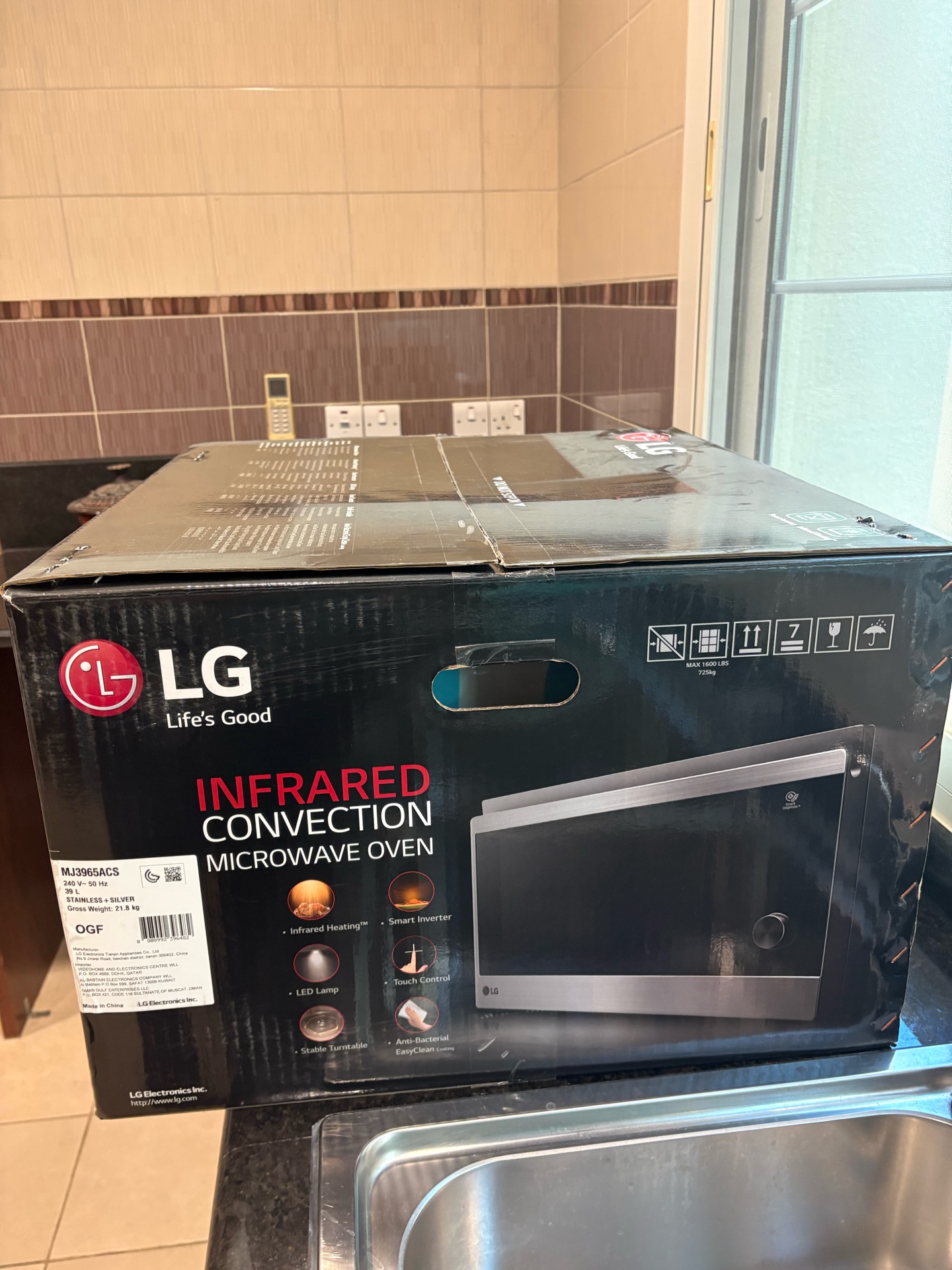 LG Used Oven - No Warranty - Image 5