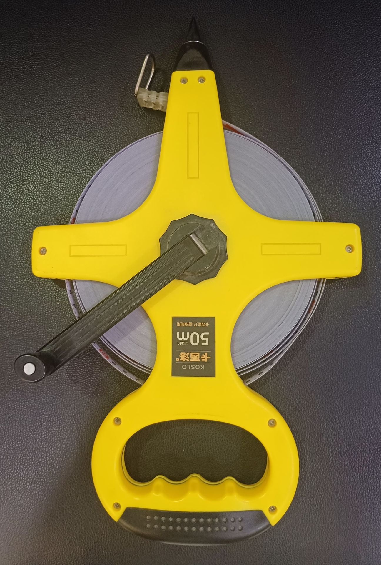Measurement tape  - Image 3