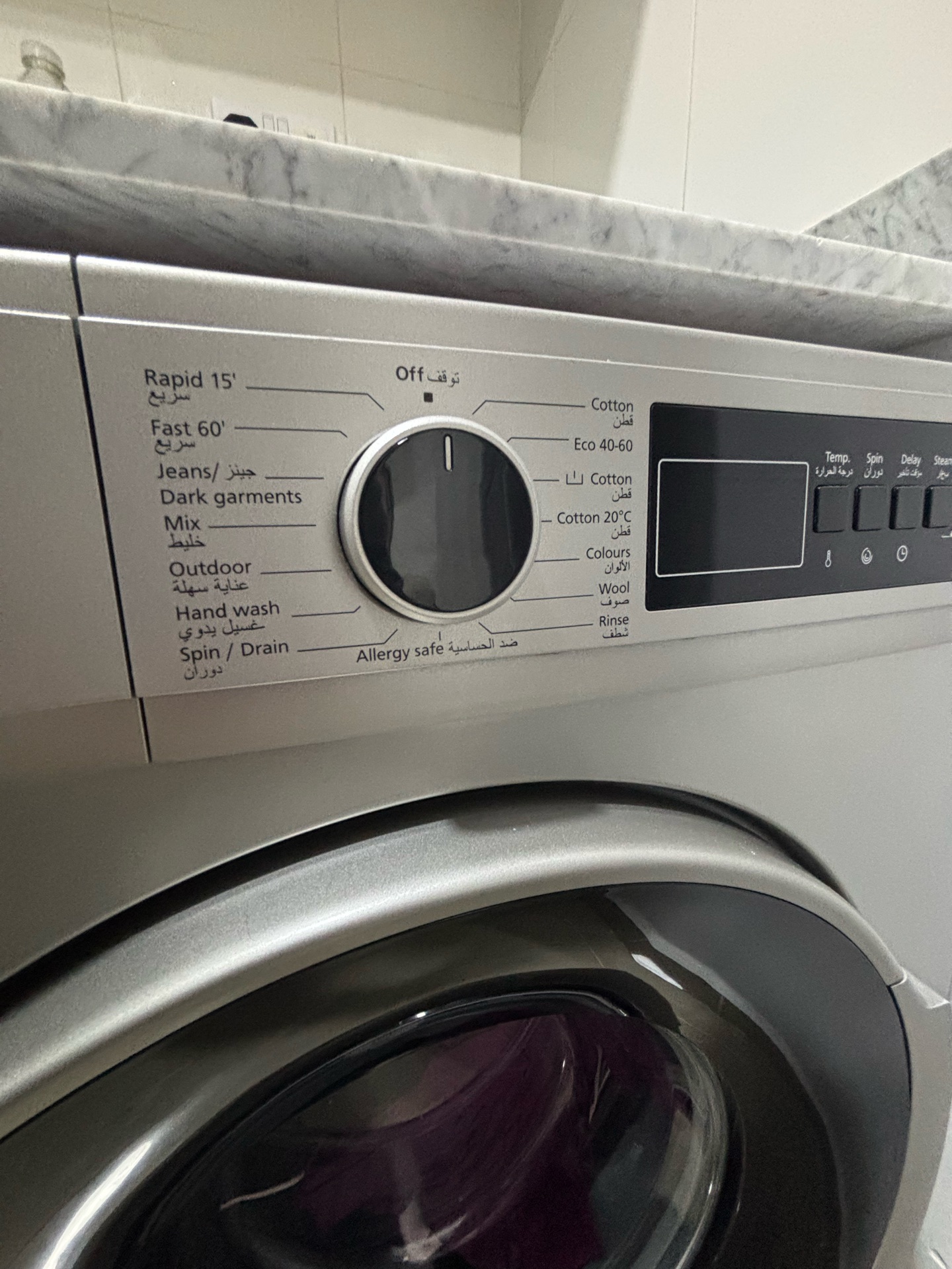 Vestel 7 KG Washing Machine - Image 3