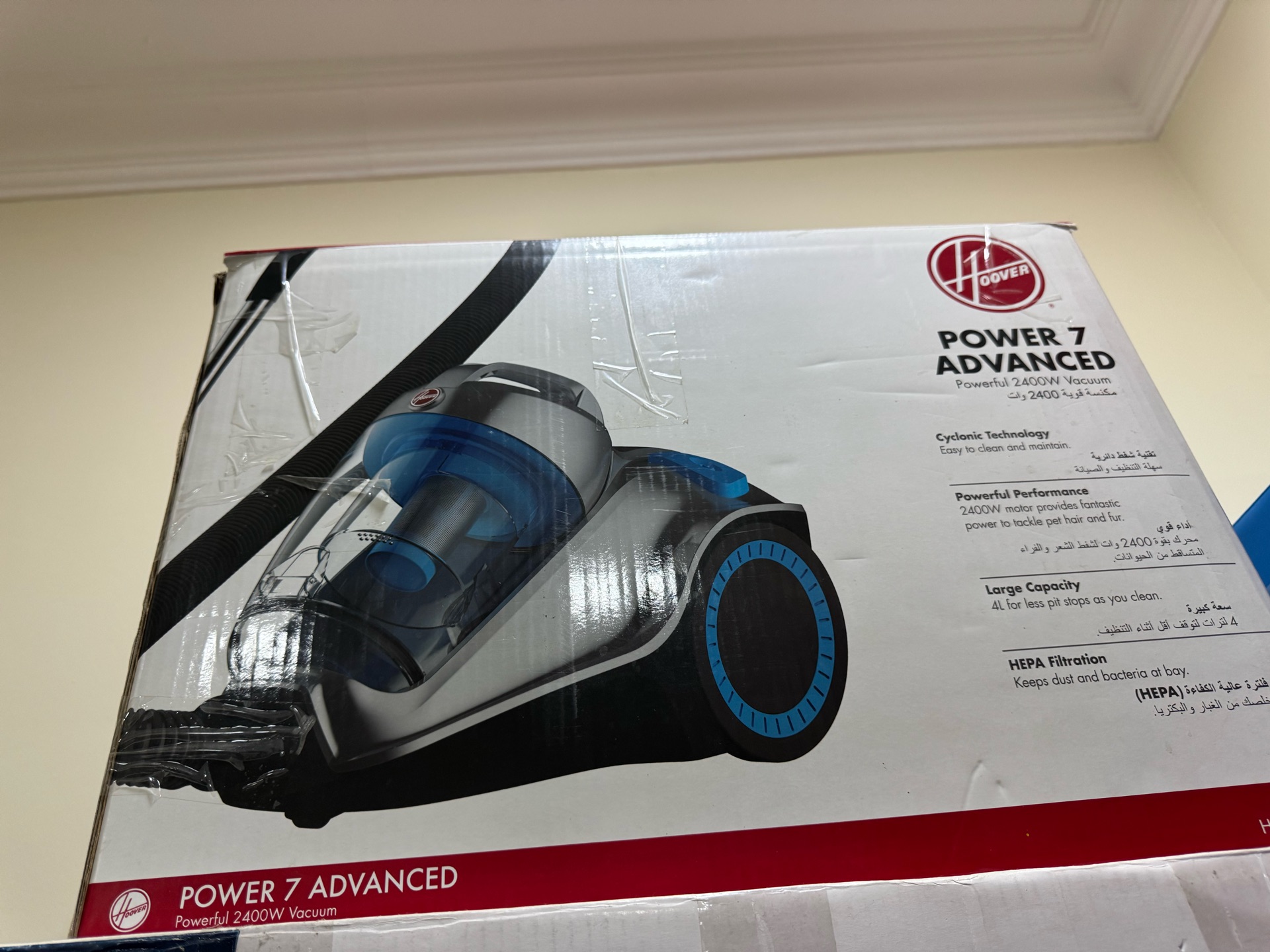 Vacuum cleaner used twice only - Image 2