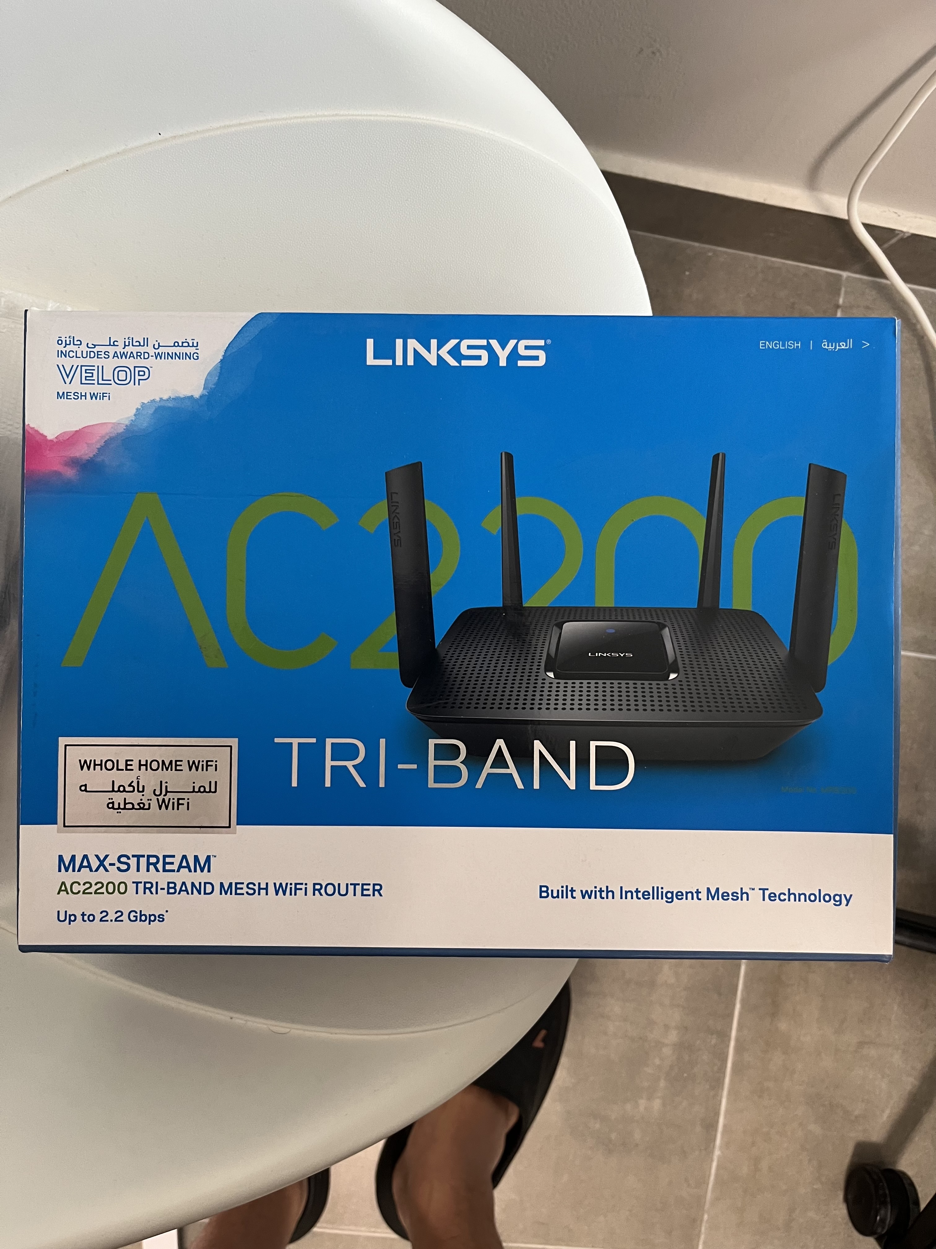 LINKSYS AC2200 Router - Image 1