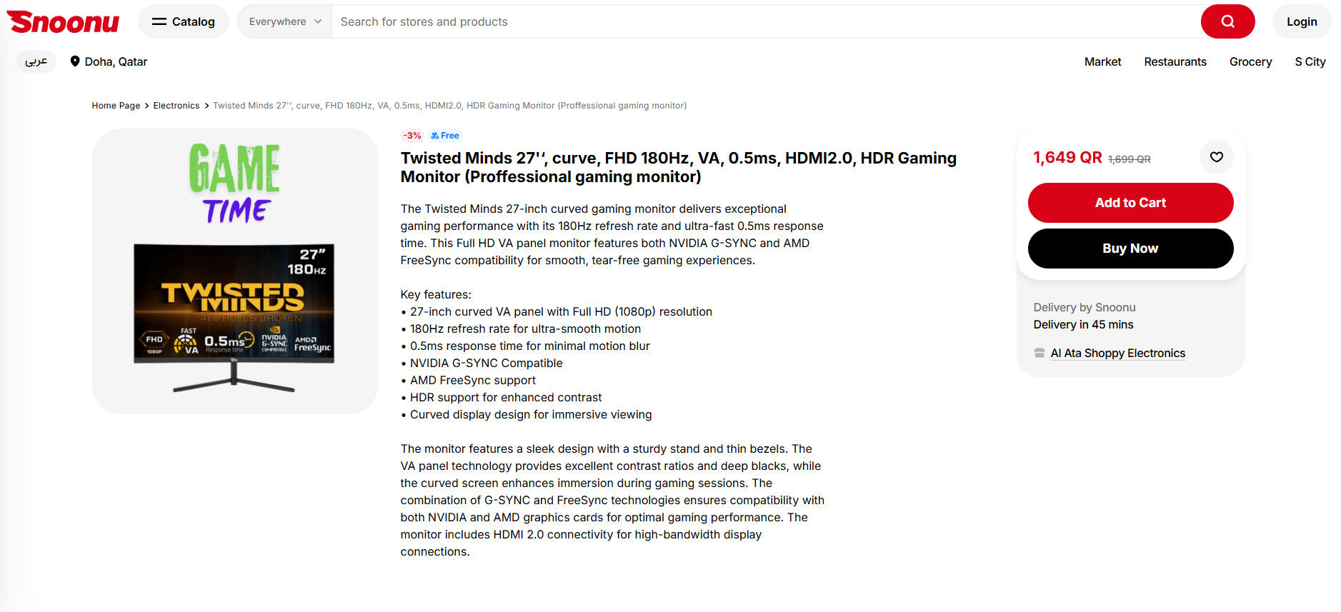 27inch curve FHD 180Hz Twisted Minds Gaming Monitor For Sale - Image 7