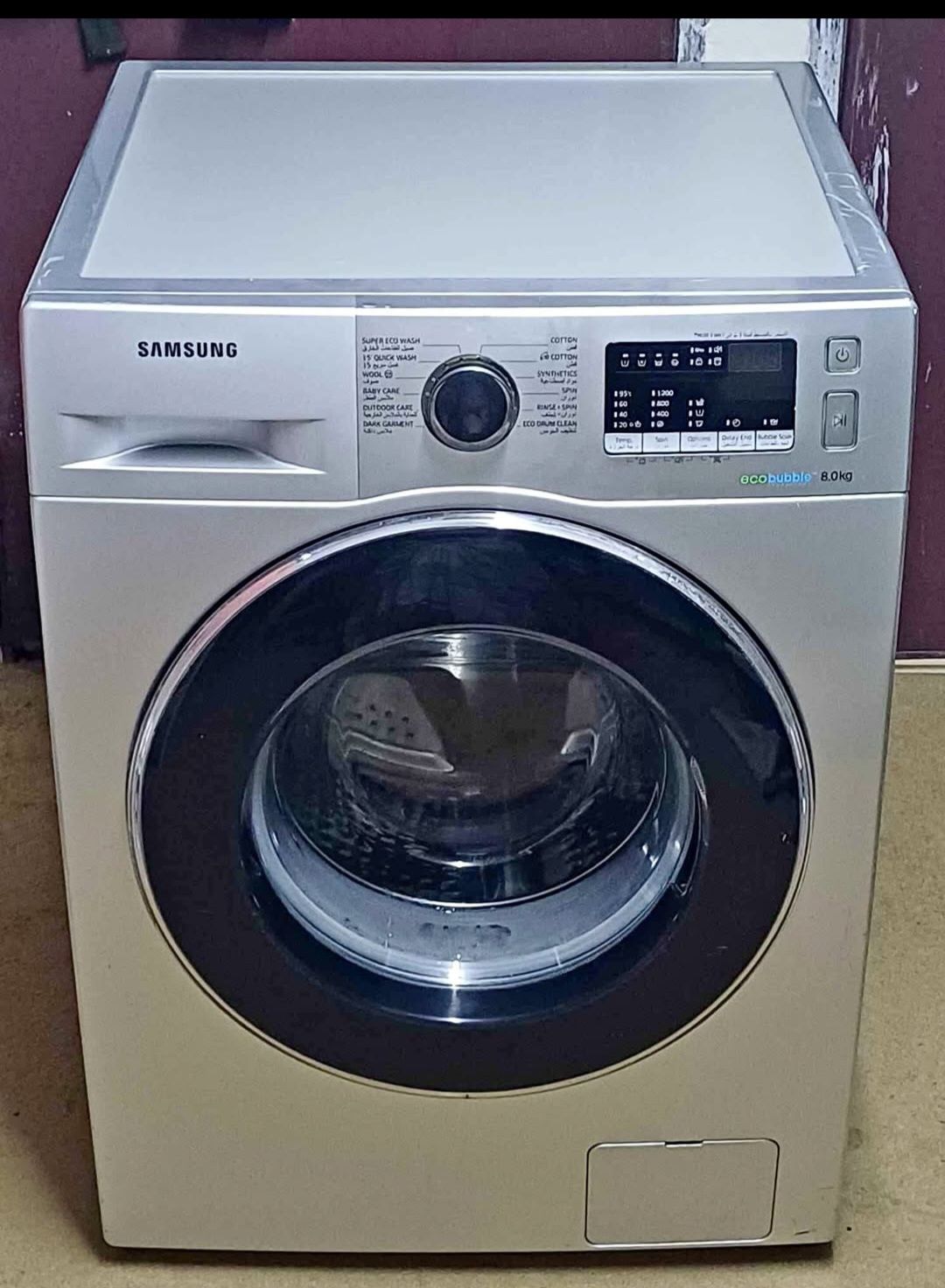 LG 7kg washing machine for sale  - Image 4
