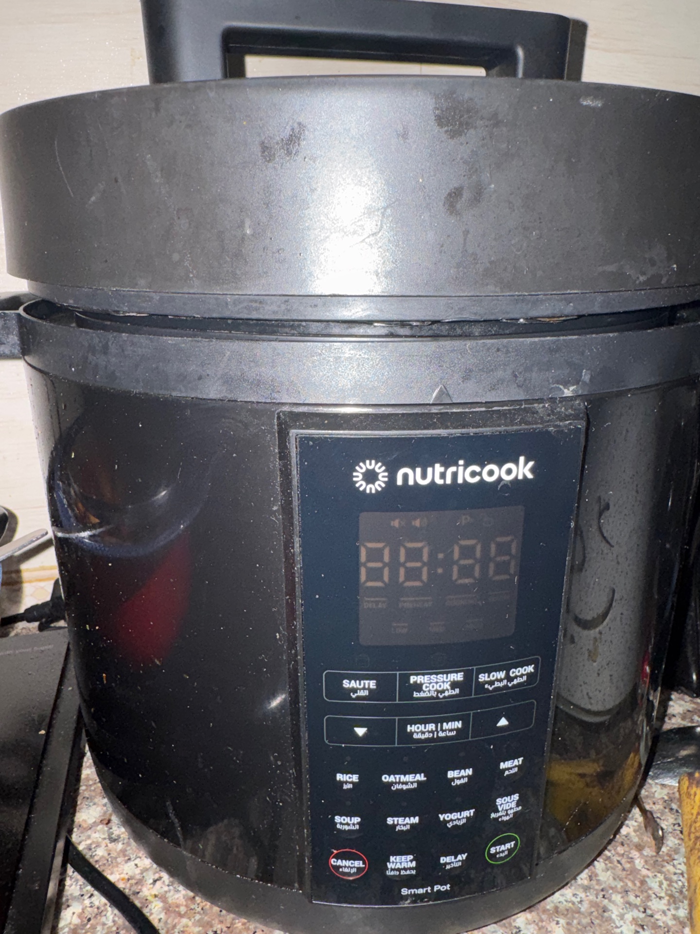 Nutricook Smart Pot - Image 1
