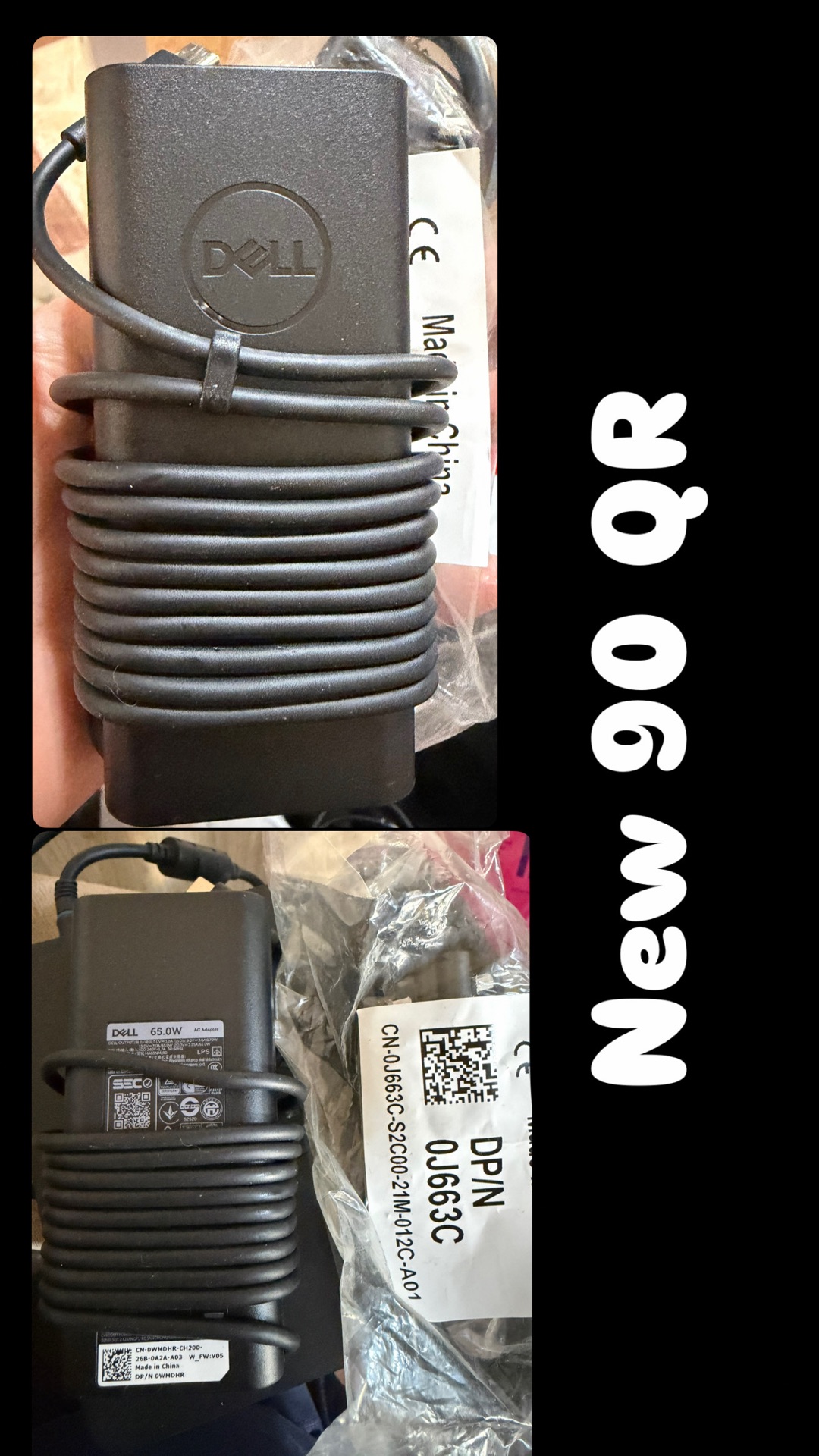 Accessories  - Image 8