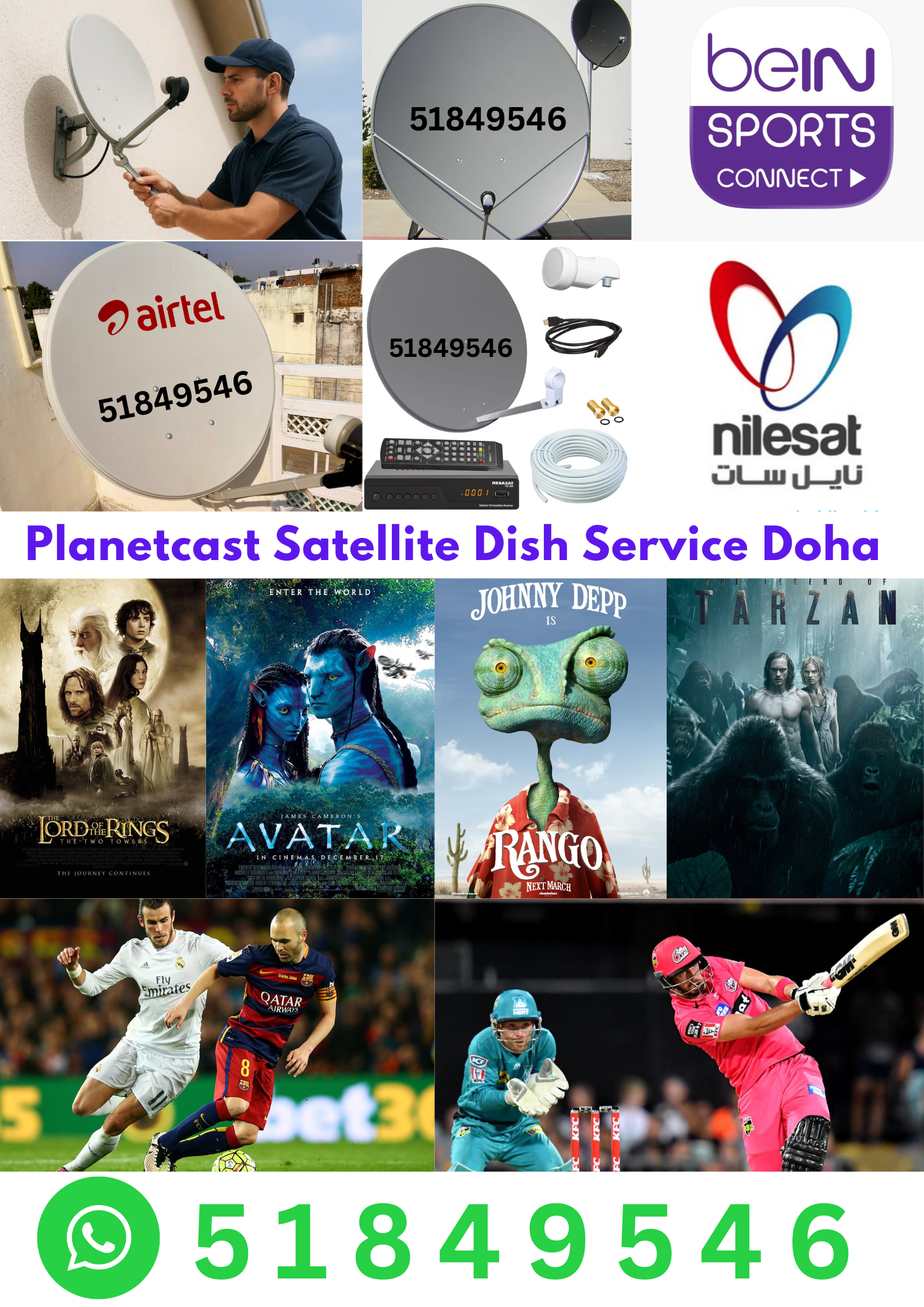 Satellite fix doha - Image 7