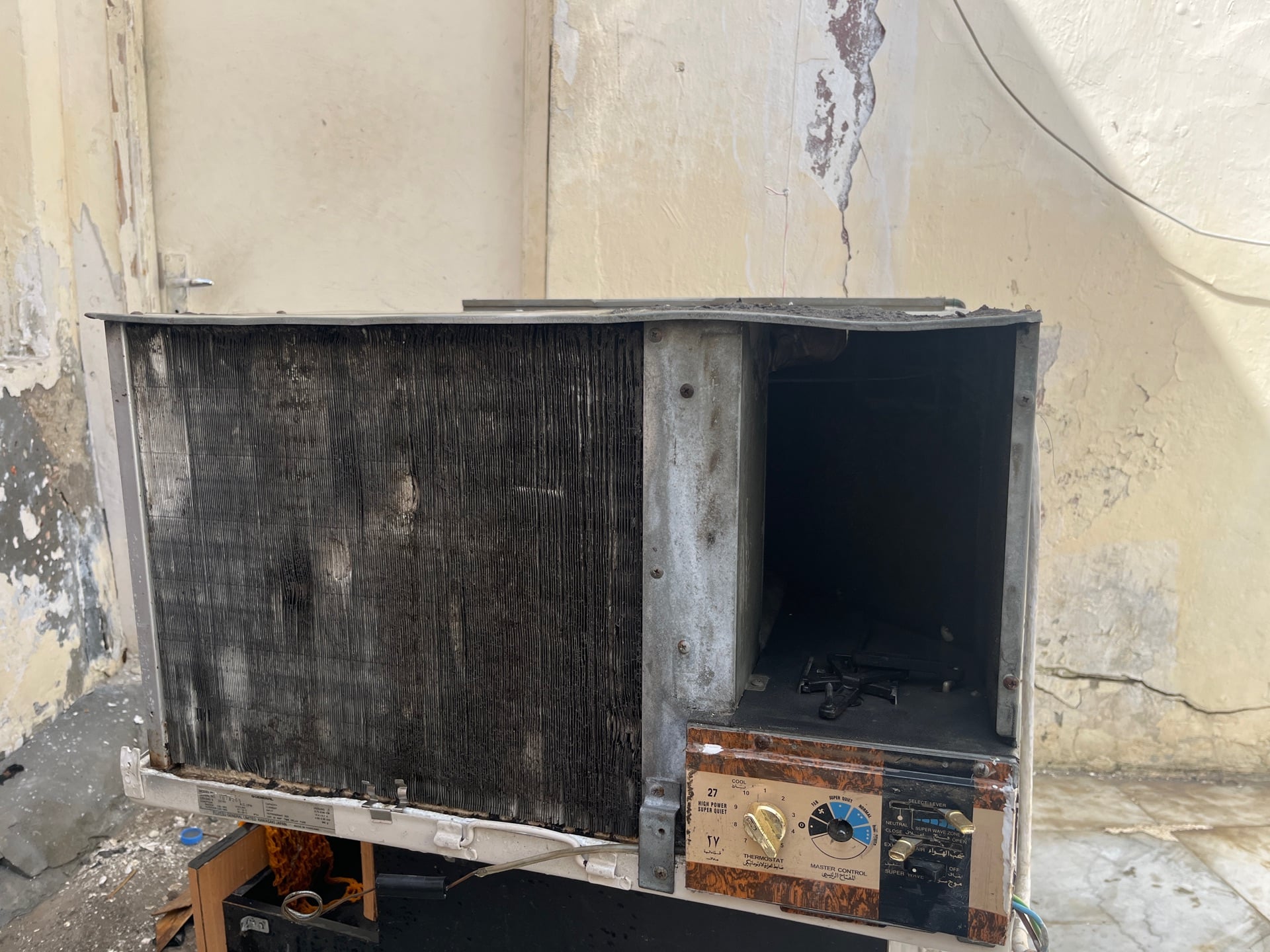 General Air conditioner for urgent sale - Image 1