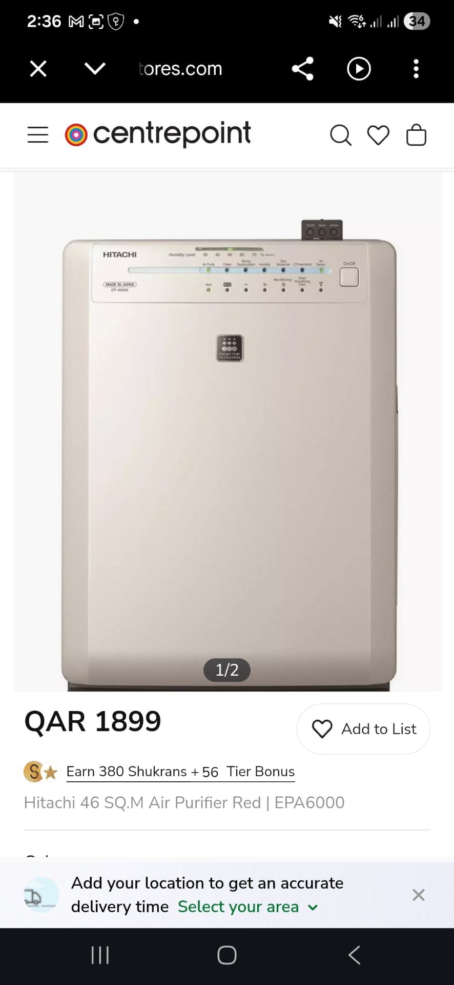 Hitachi EPA-6000 Air Purifier - White - Image 6