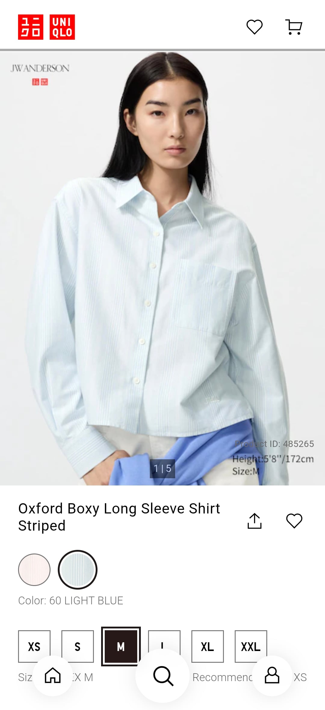 Uniqlo (JWA) Oxford Boxy Long Sleeves - Image 1