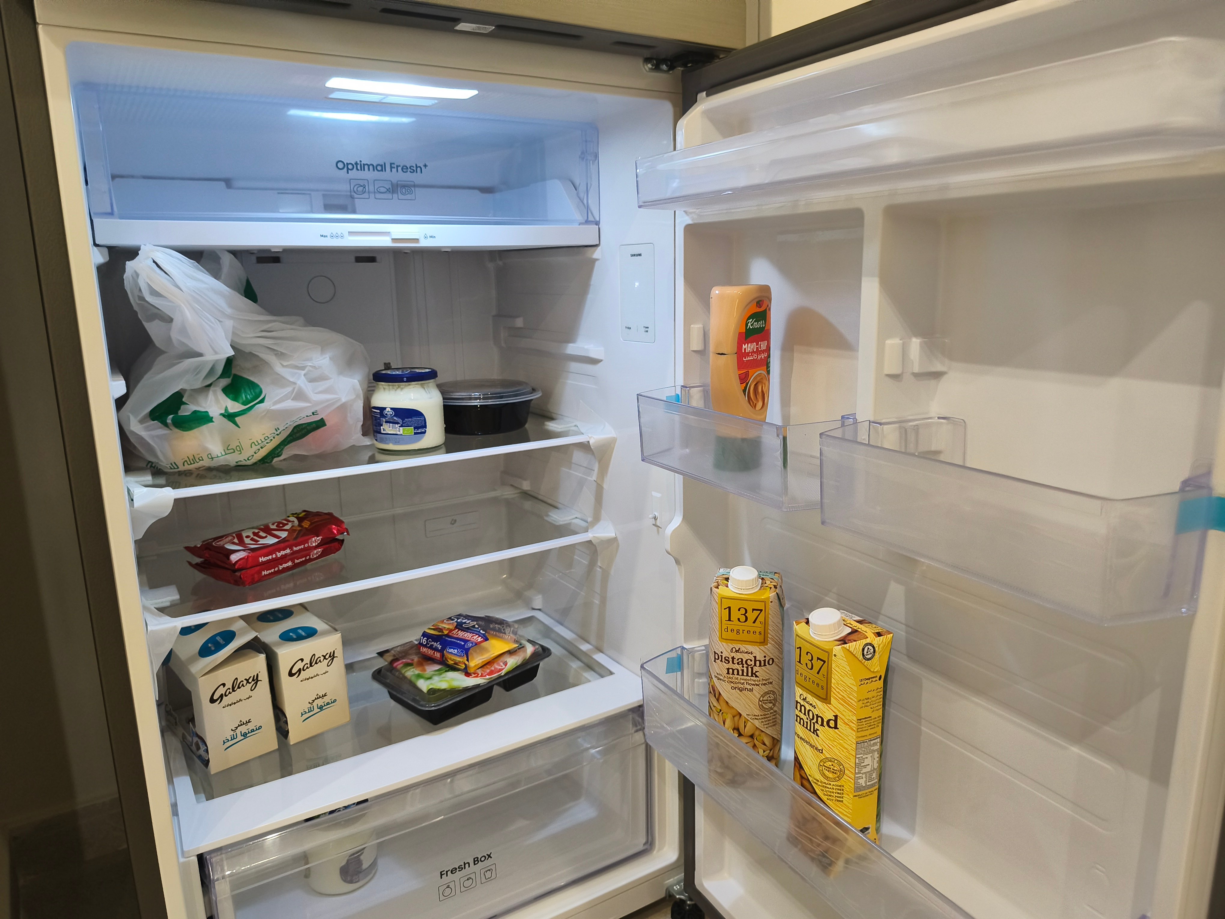 Almost Brand New Samsung Refrigerator - Image 4