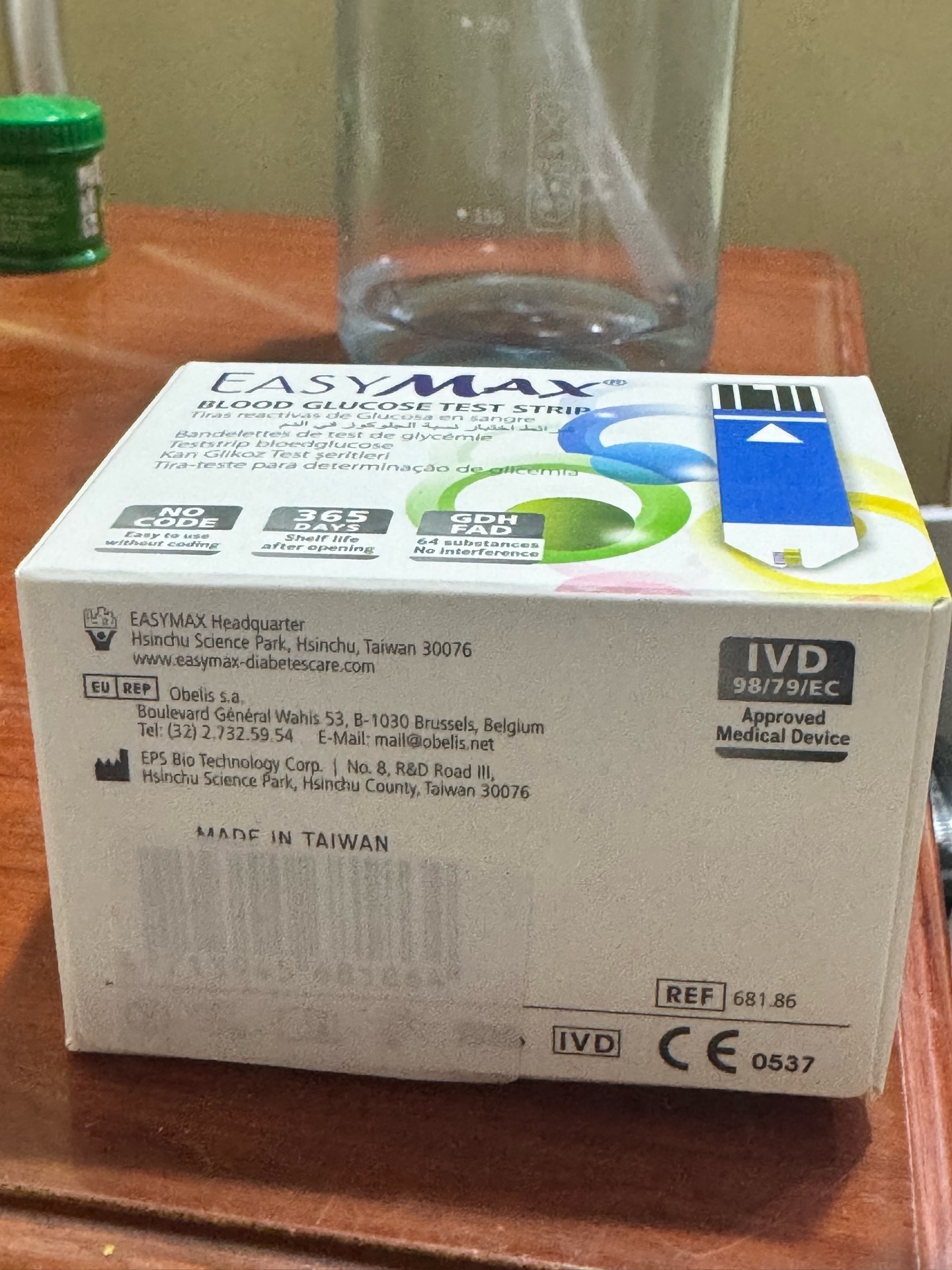 Easy Max blood glucose test strip - Image 2
