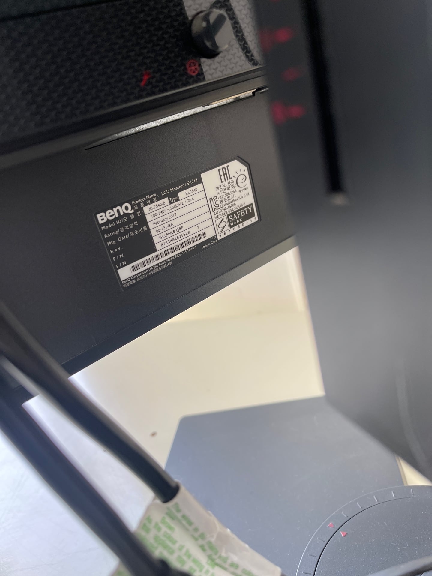 BenQ 240Hz gaming monitor for sale - Image 3