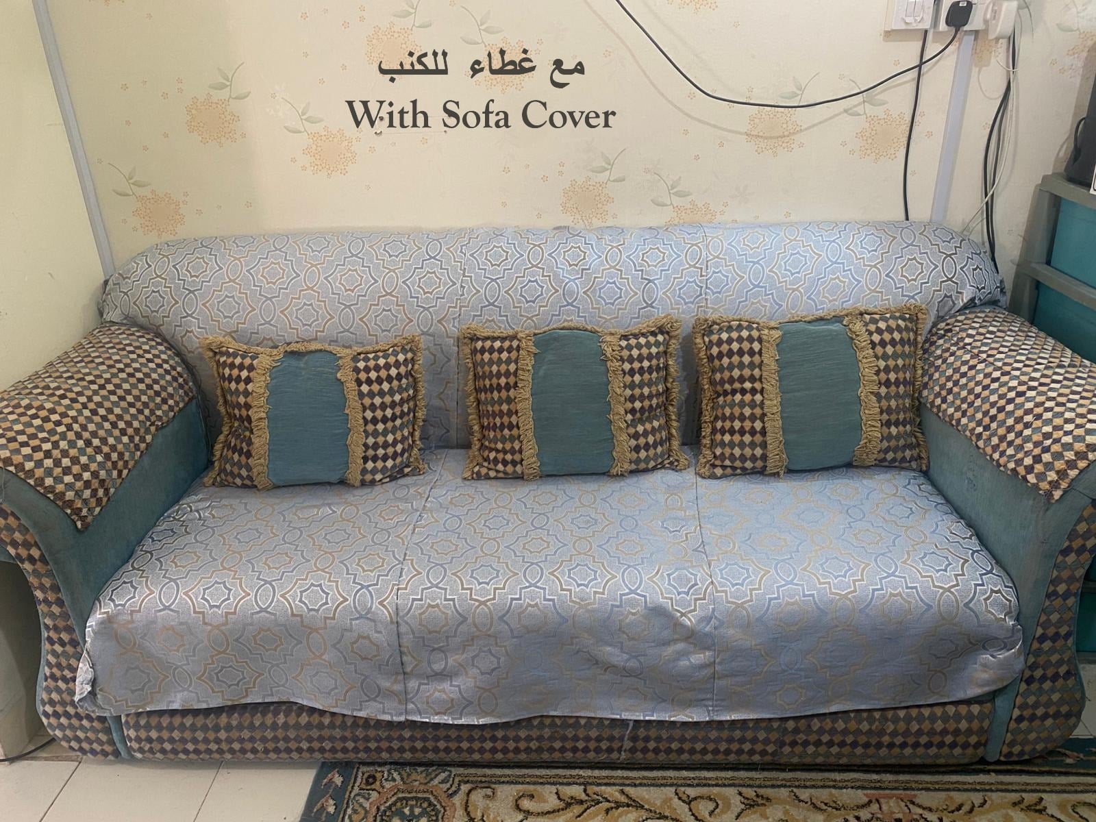 Heavy wood sofa set for sale - Image 1