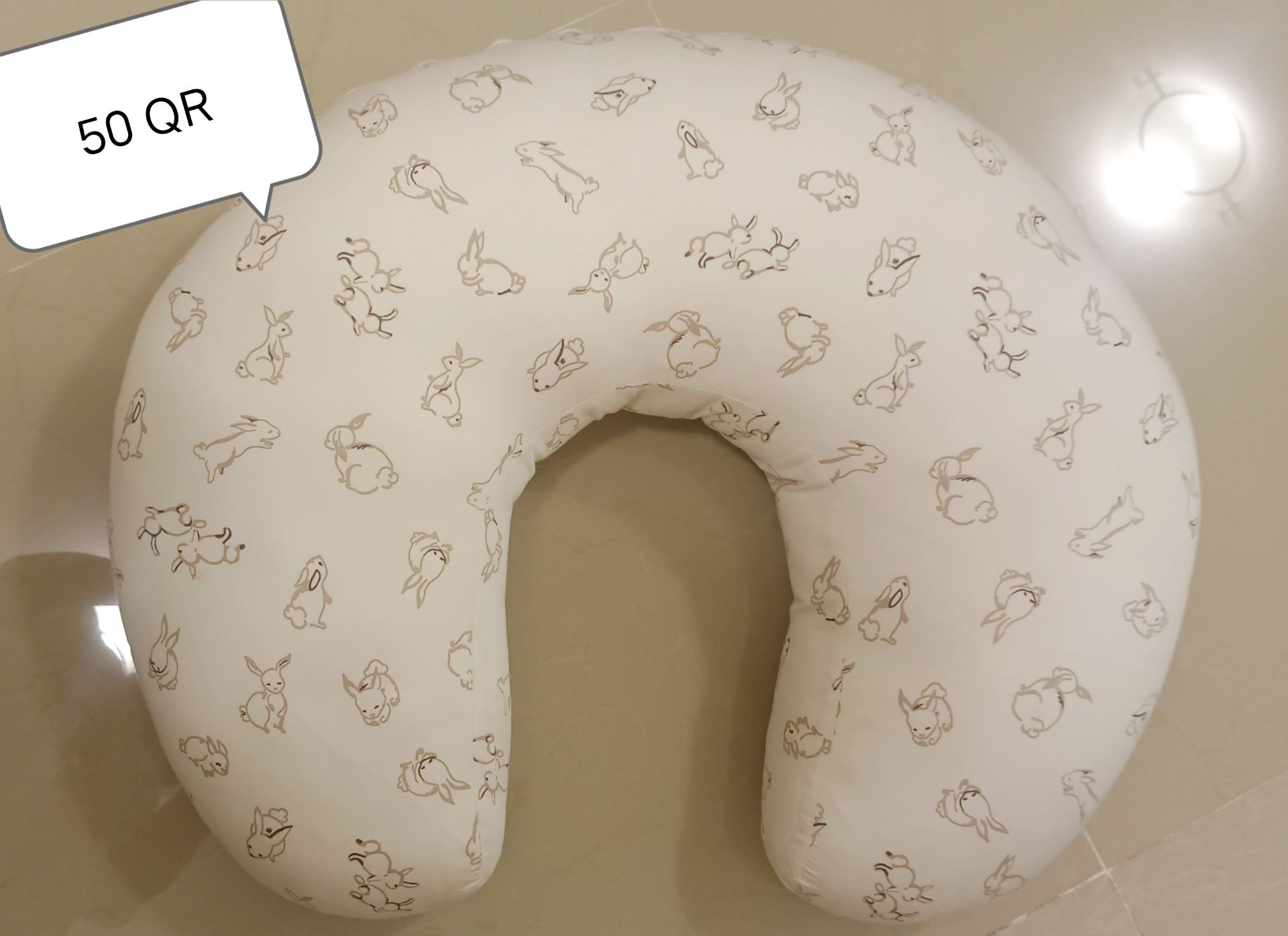 Feeding Pillow  - Image 3